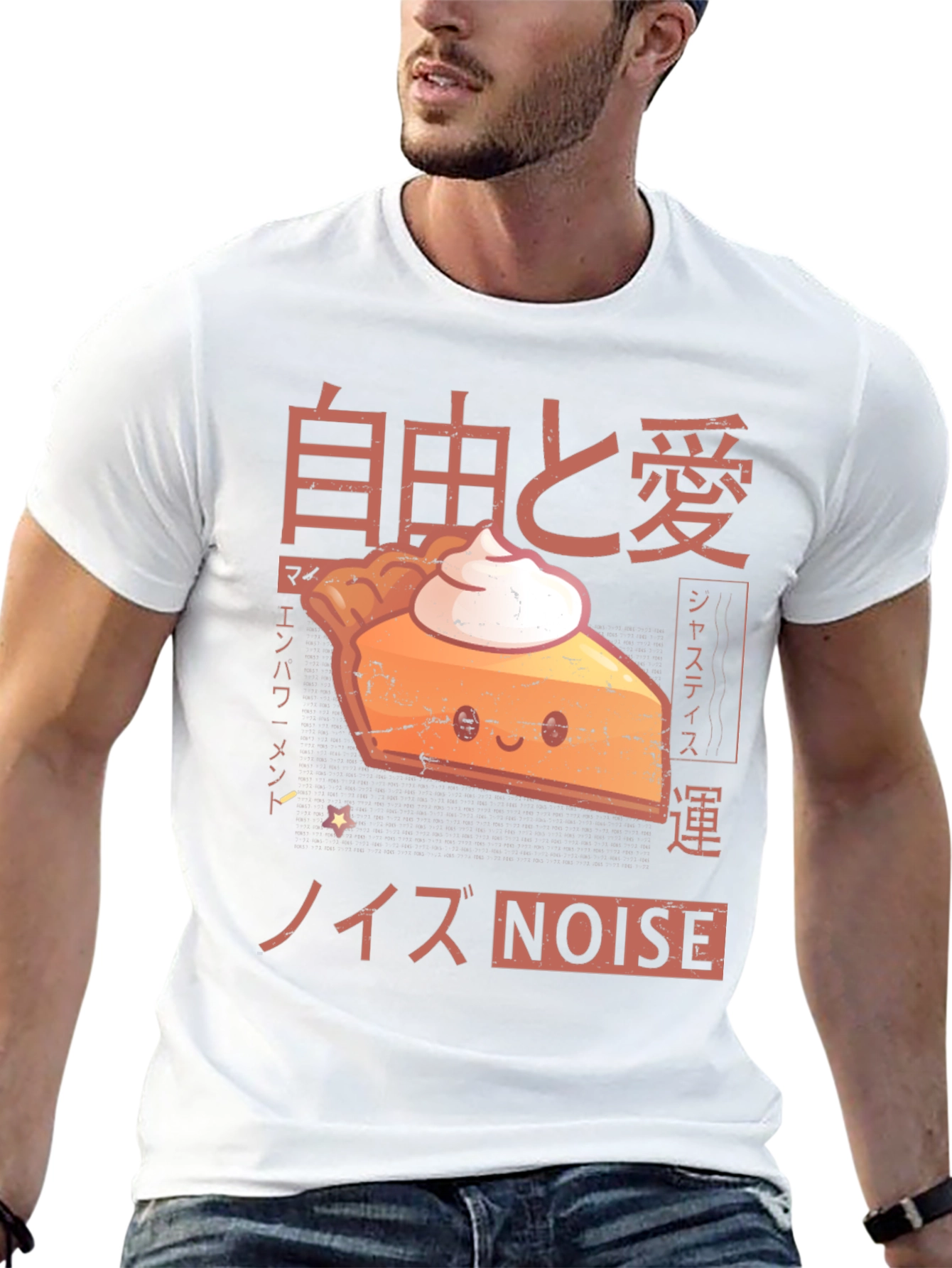 Japanese Style Noise Pie Slice T-Shirt