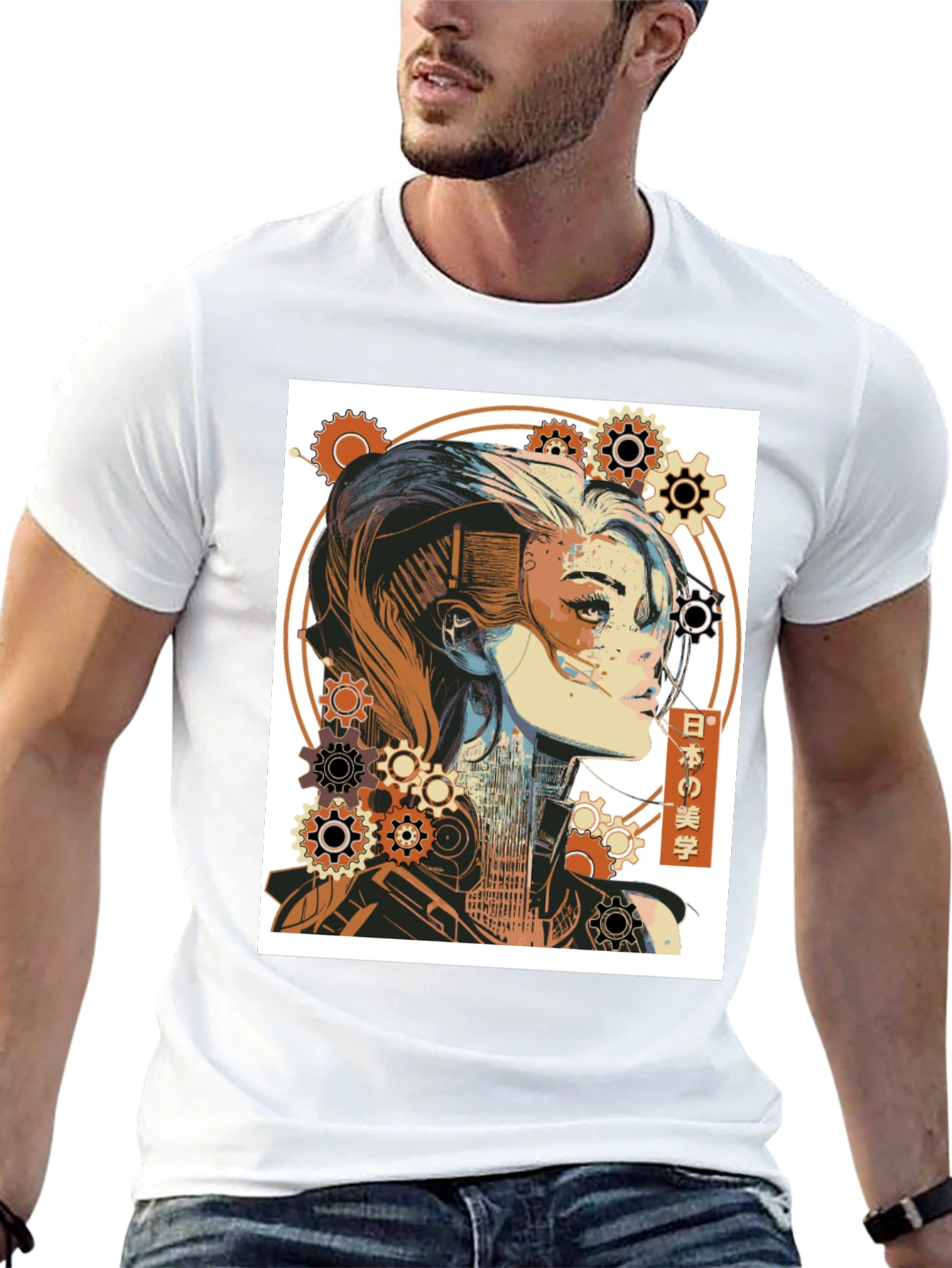 Steampunk Beauty Graphic Tee - Unique Style