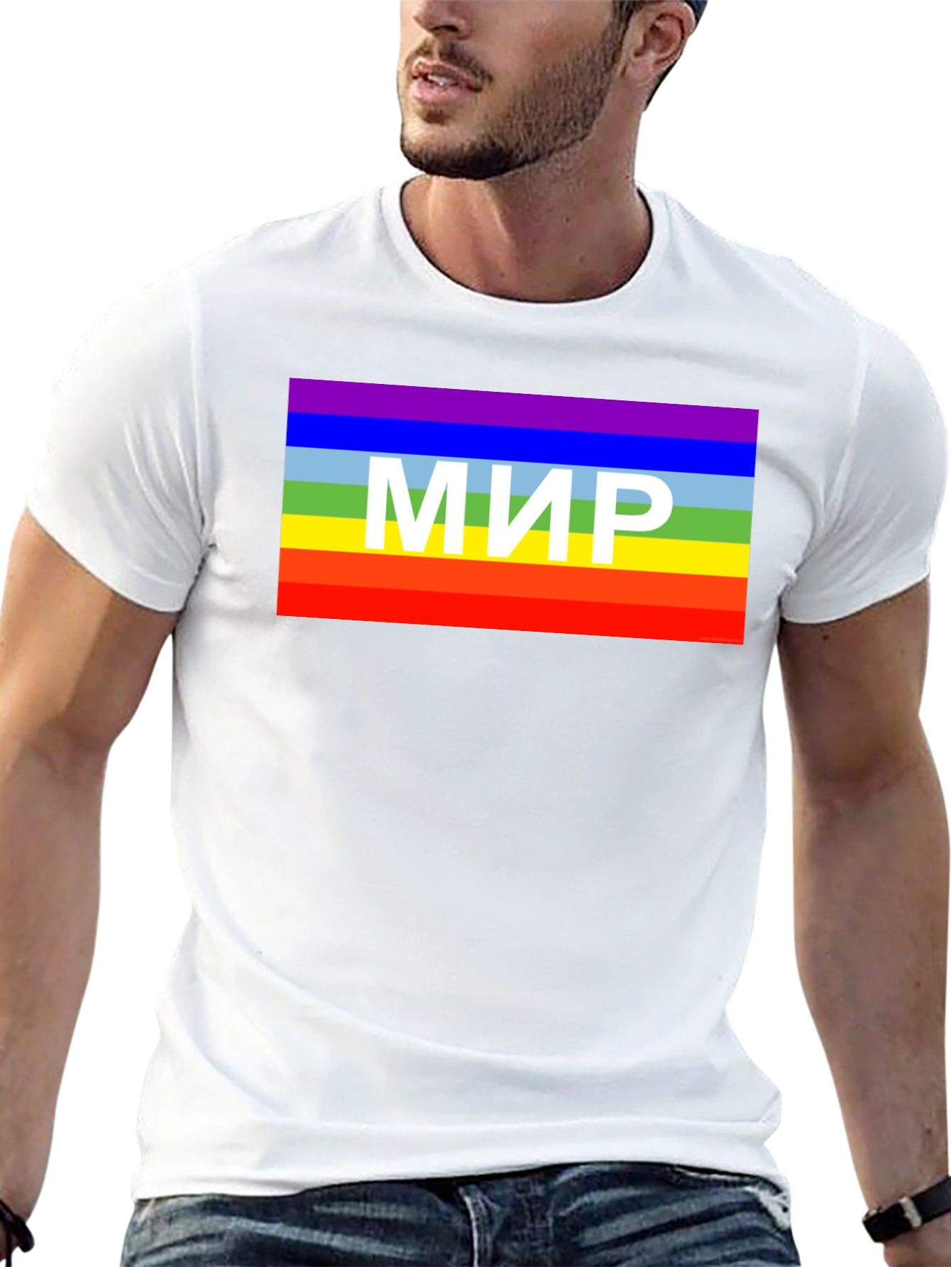 Peace Rainbow T-Shirt - MIR