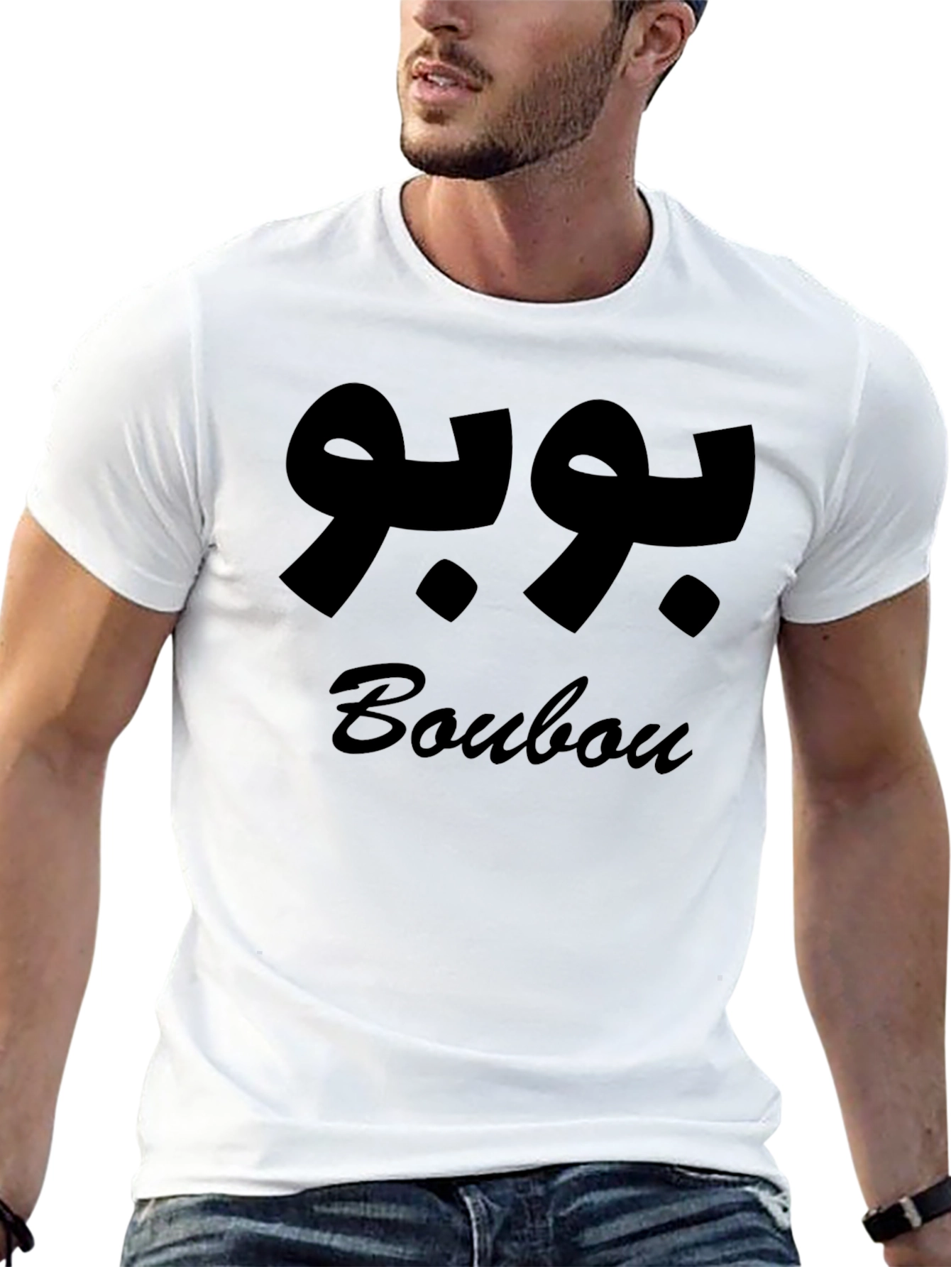 Boubou T-Shirt: Black Graphic Tee