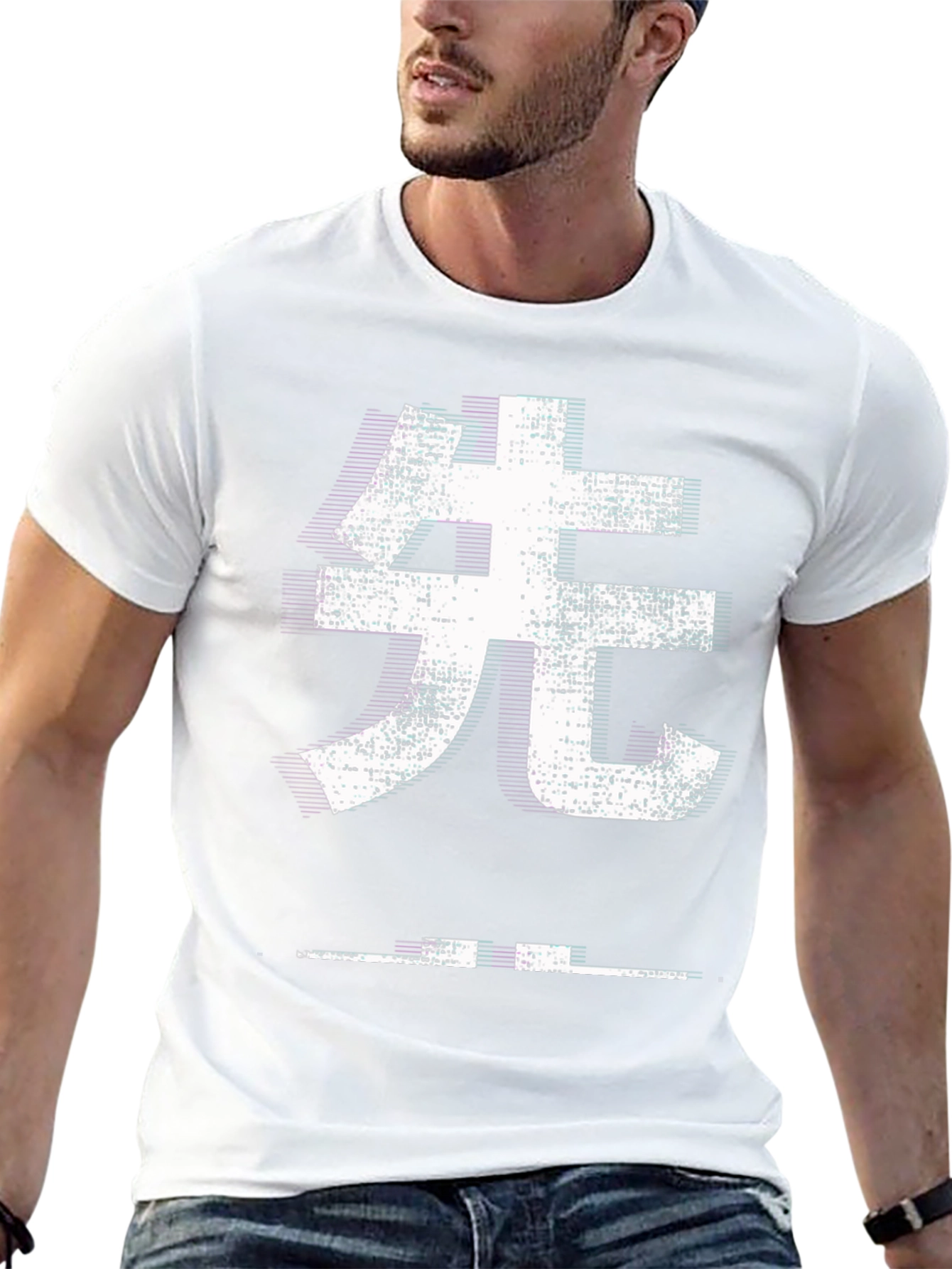 Japanese Kanji T-Shirt - White Graphic Print