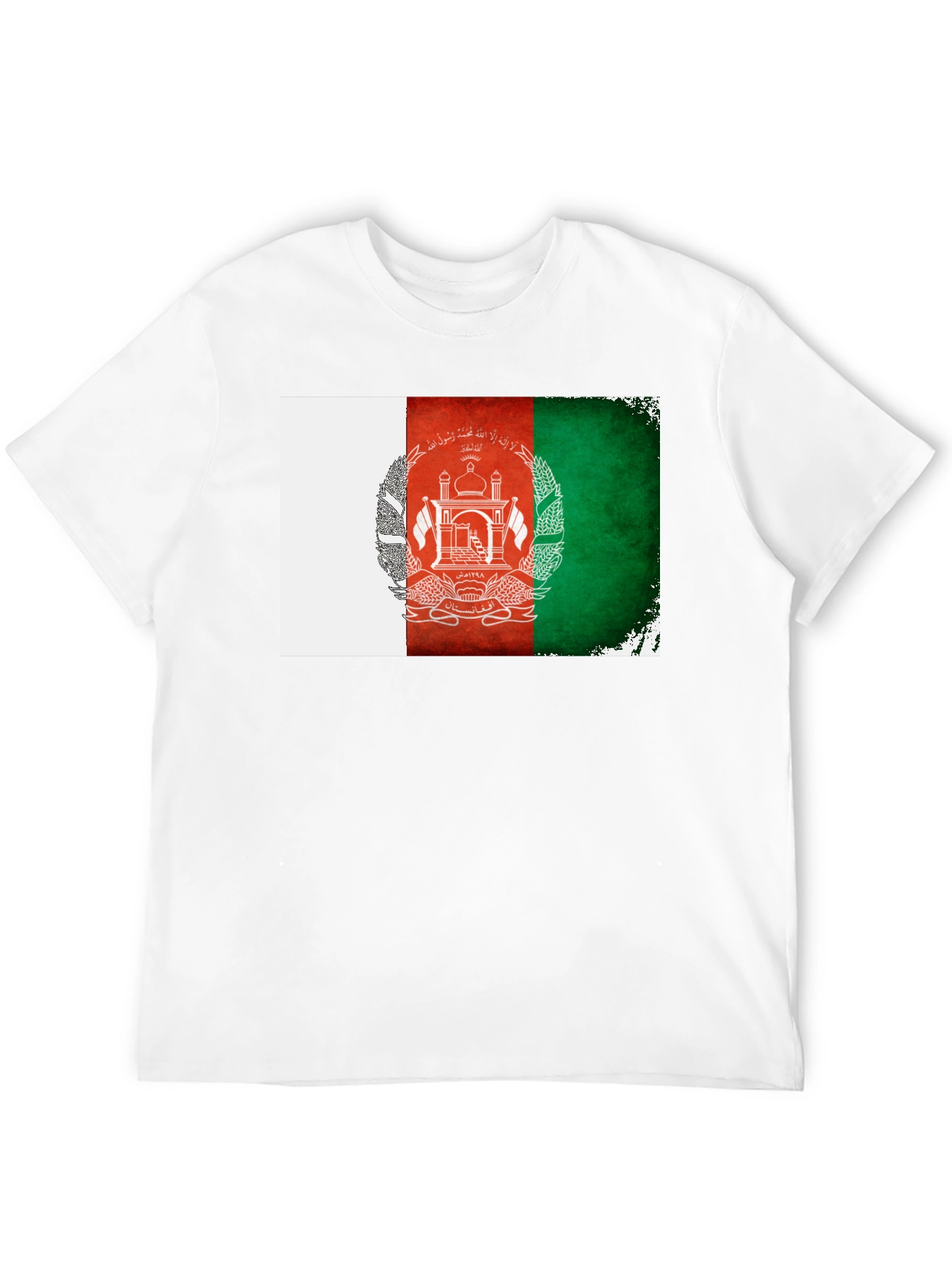 Afghanistan Flag T-Shirt - Grunge Style