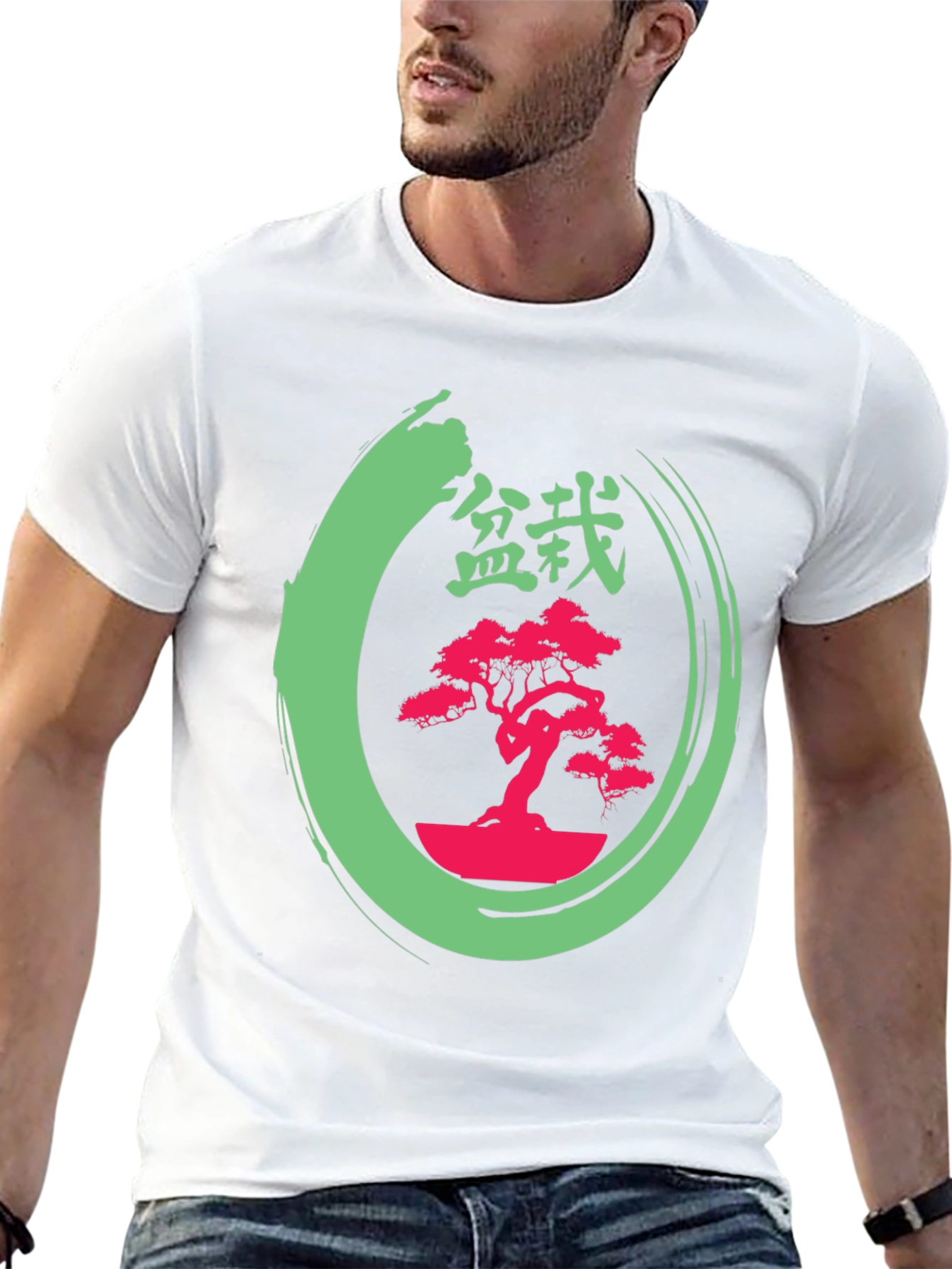 Bonsai Tree Graphic T-Shirt - Zen Style Tee