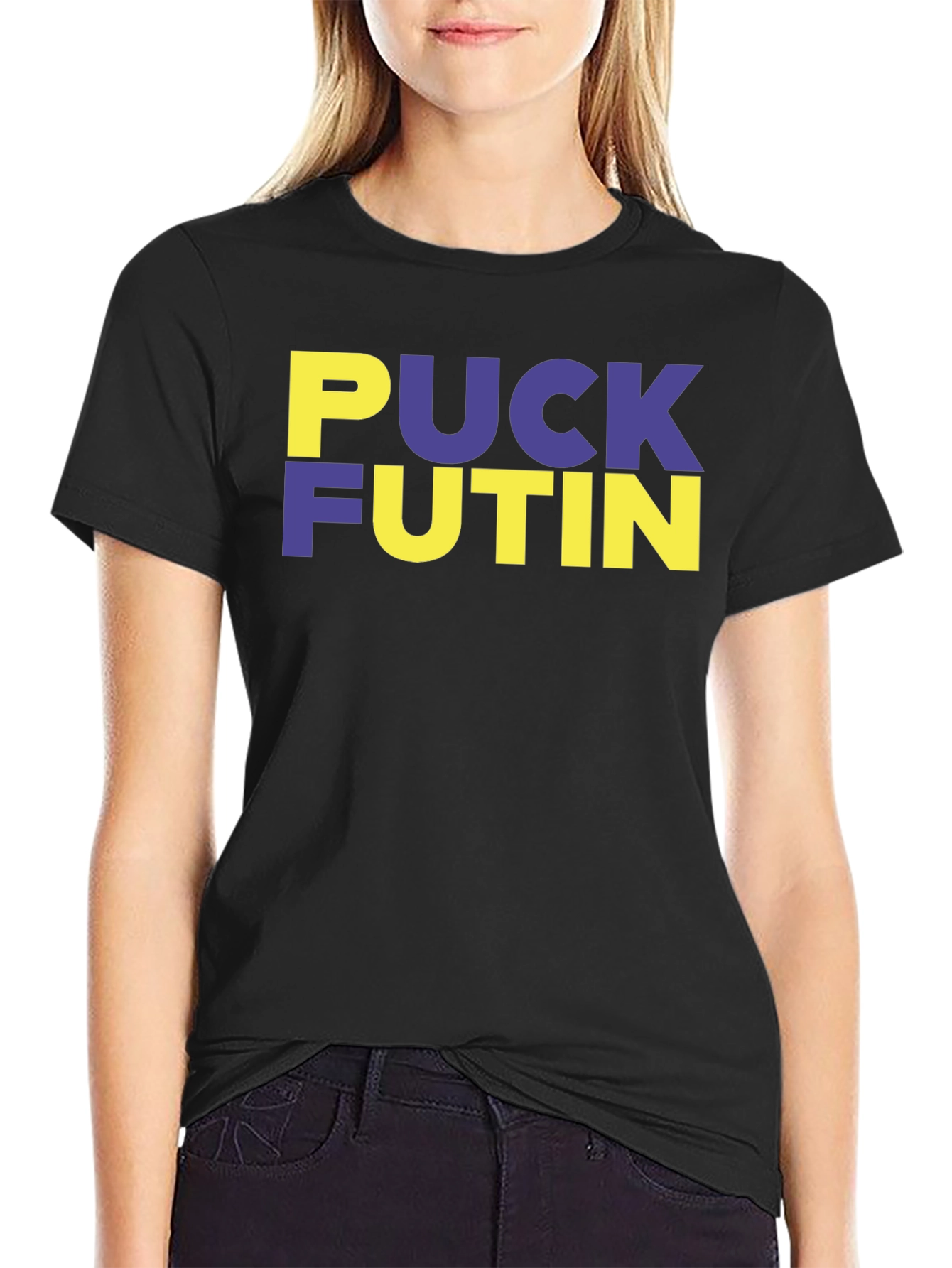 Puck Futin T-Shirt - Ukraine Support