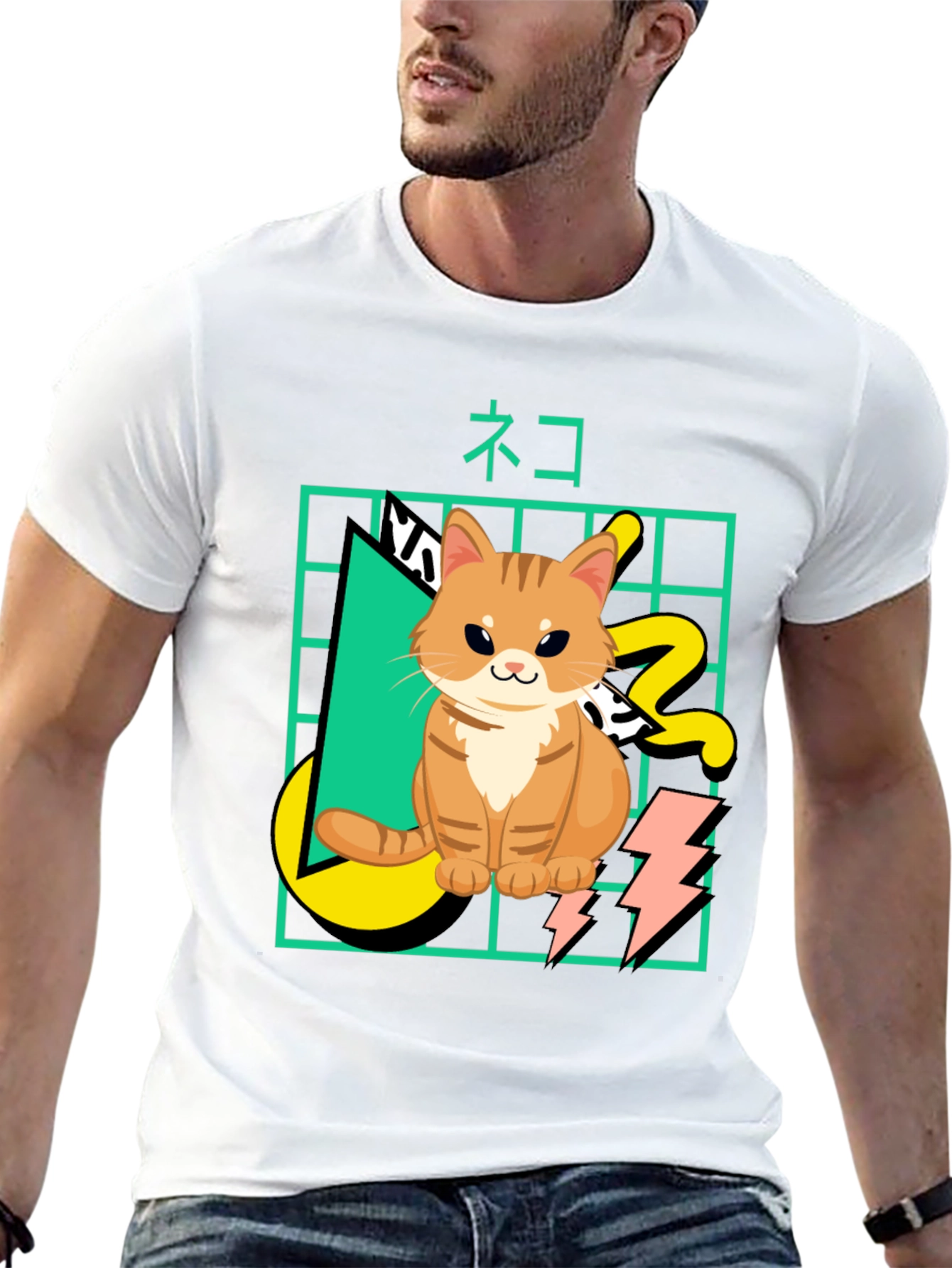 Retro Cat T-Shirt