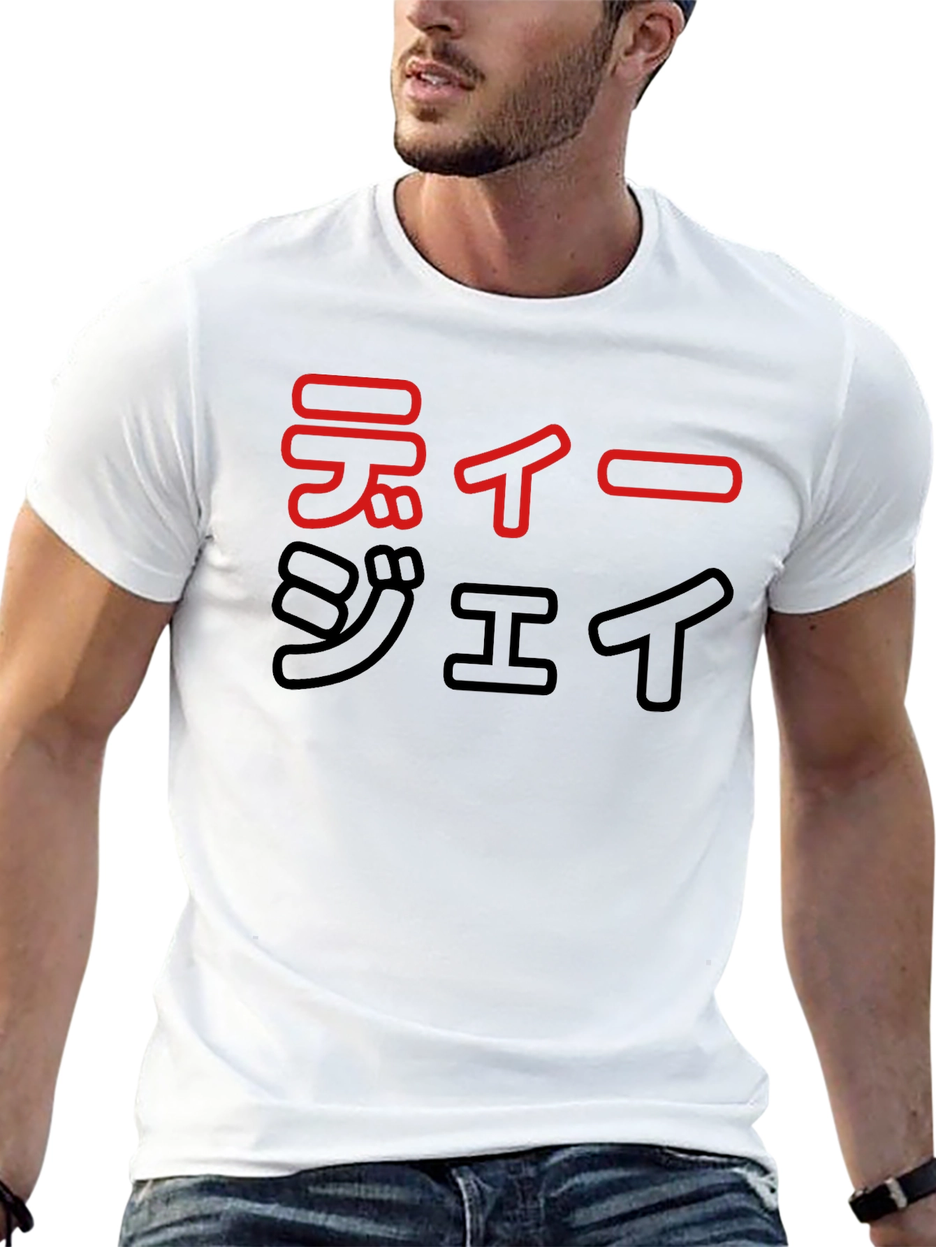 Trendy Japanese Text Graphic T-Shirt - Black