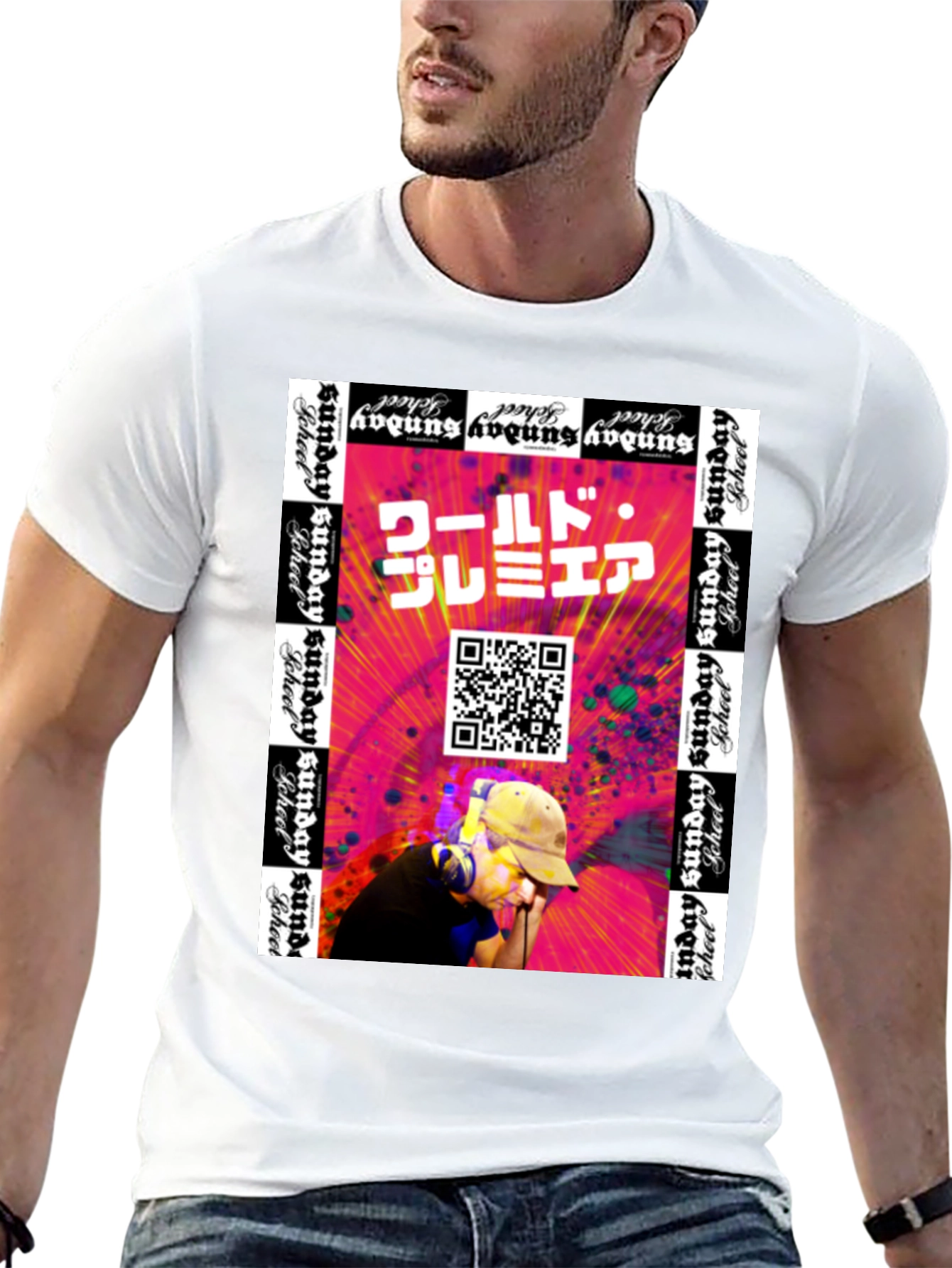 Graphic Print T-Shirt: Sunday School