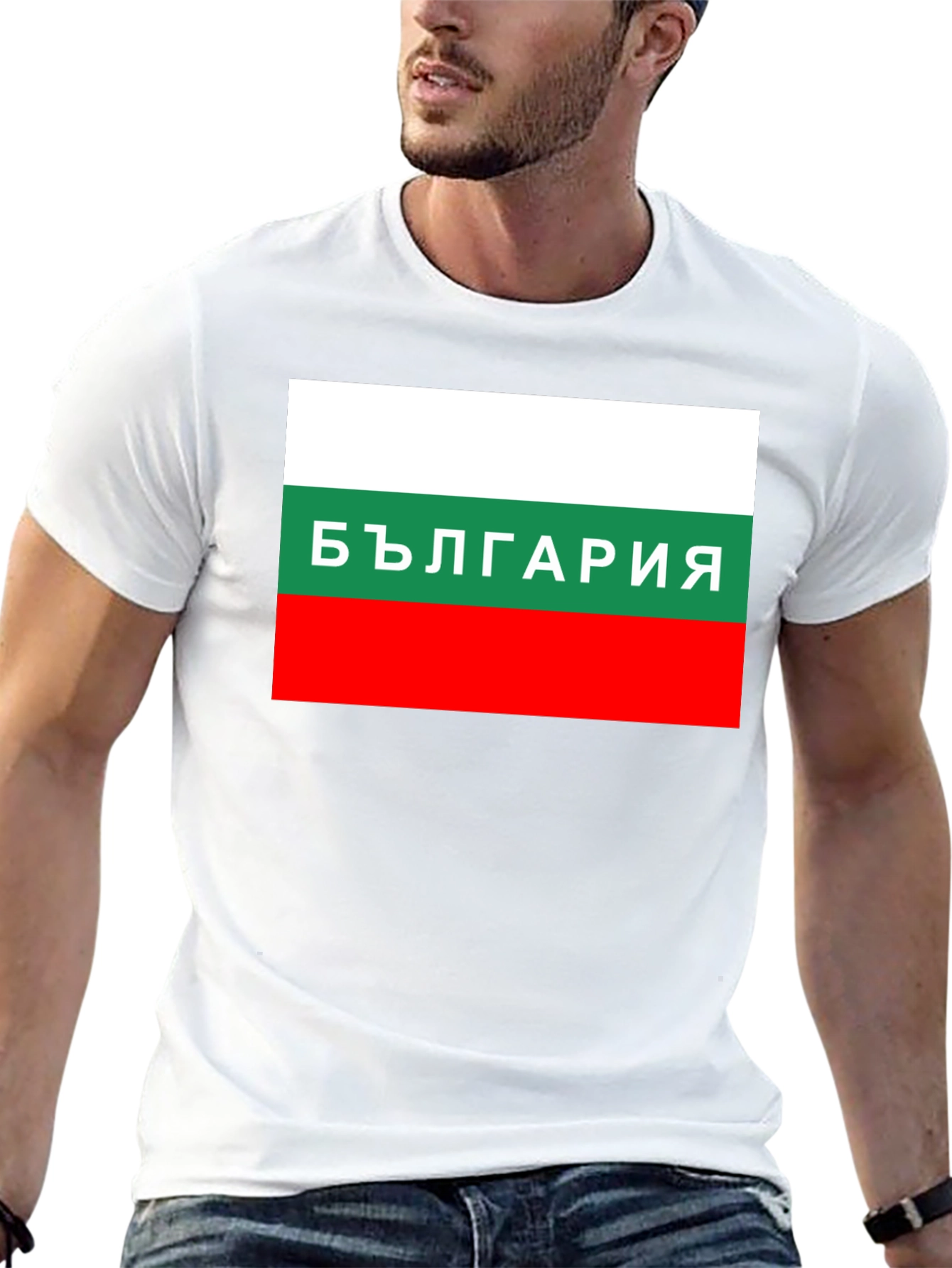 Bulgaria Flag T-Shirt