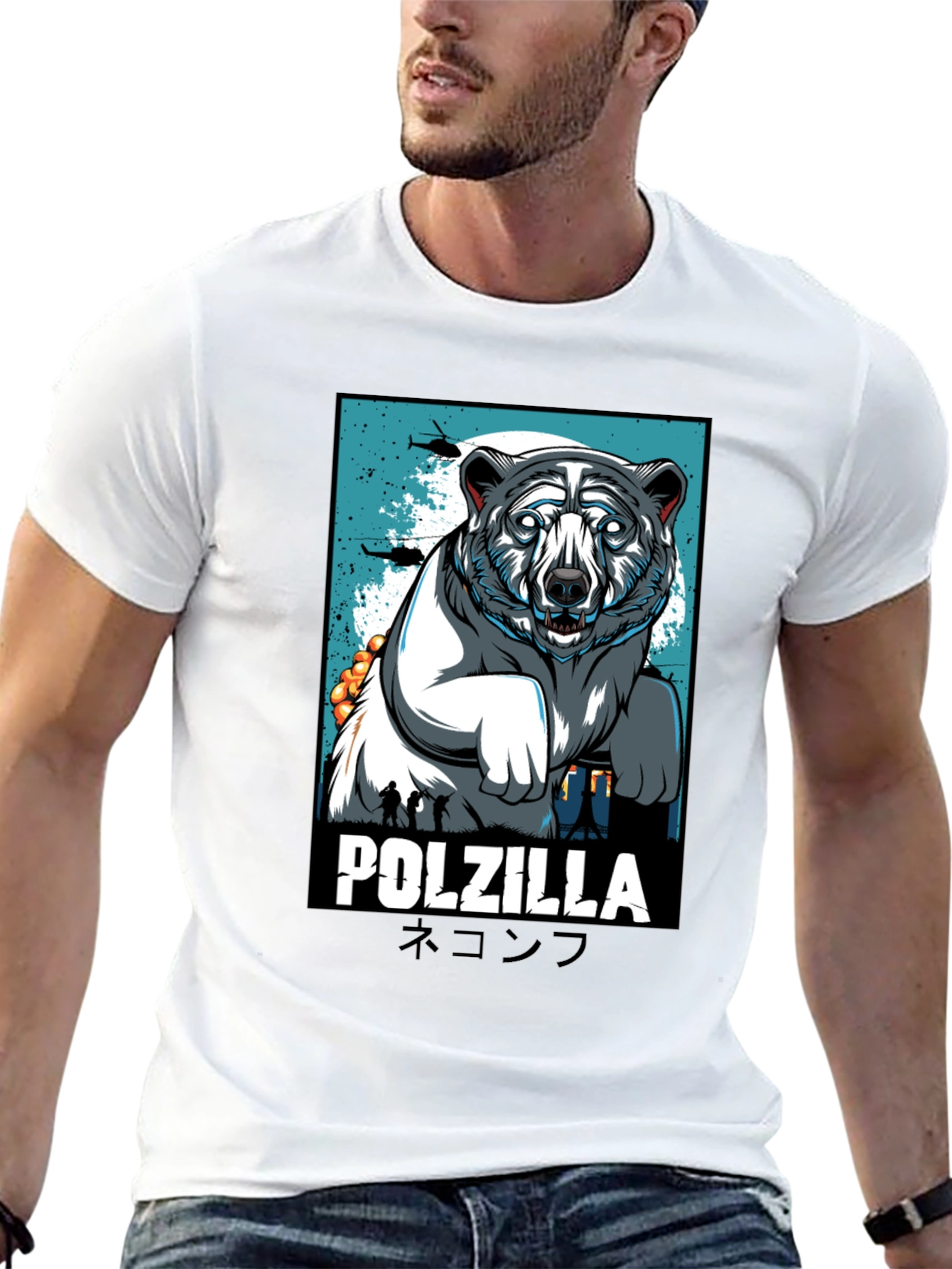 Polzilla Bear Graphic Tee - Cool Unique Design