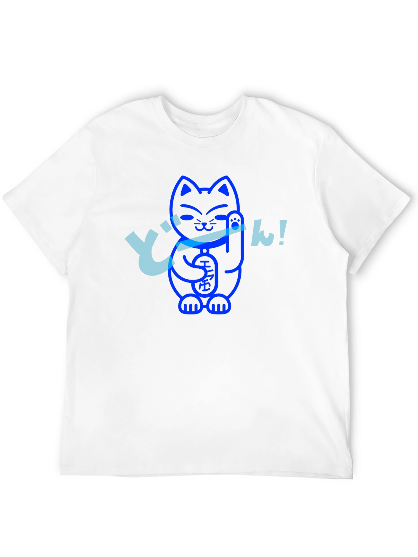 Lucky Cat Graphic T-Shirt