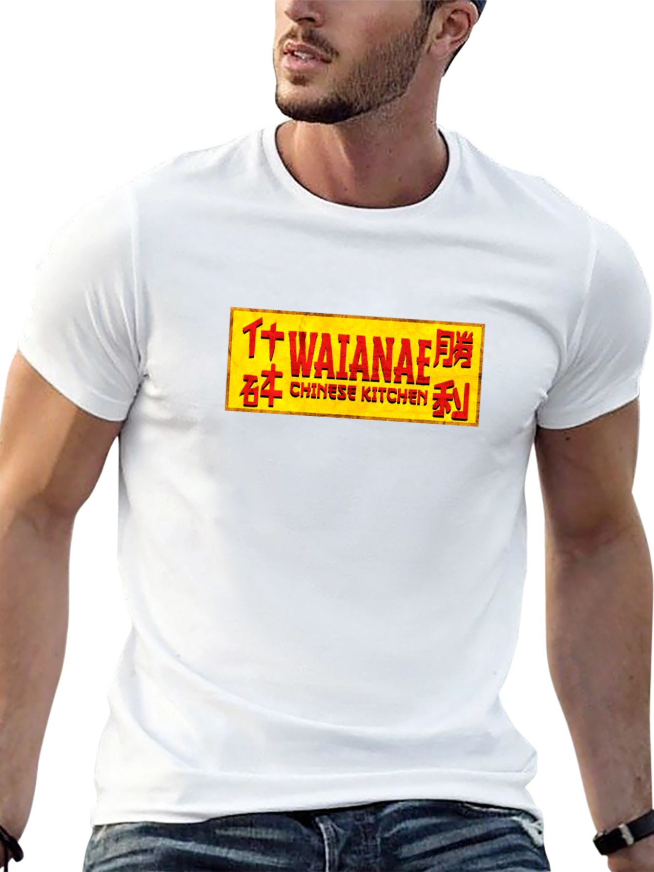 Waianae Chinese Kitchen T-Shirt