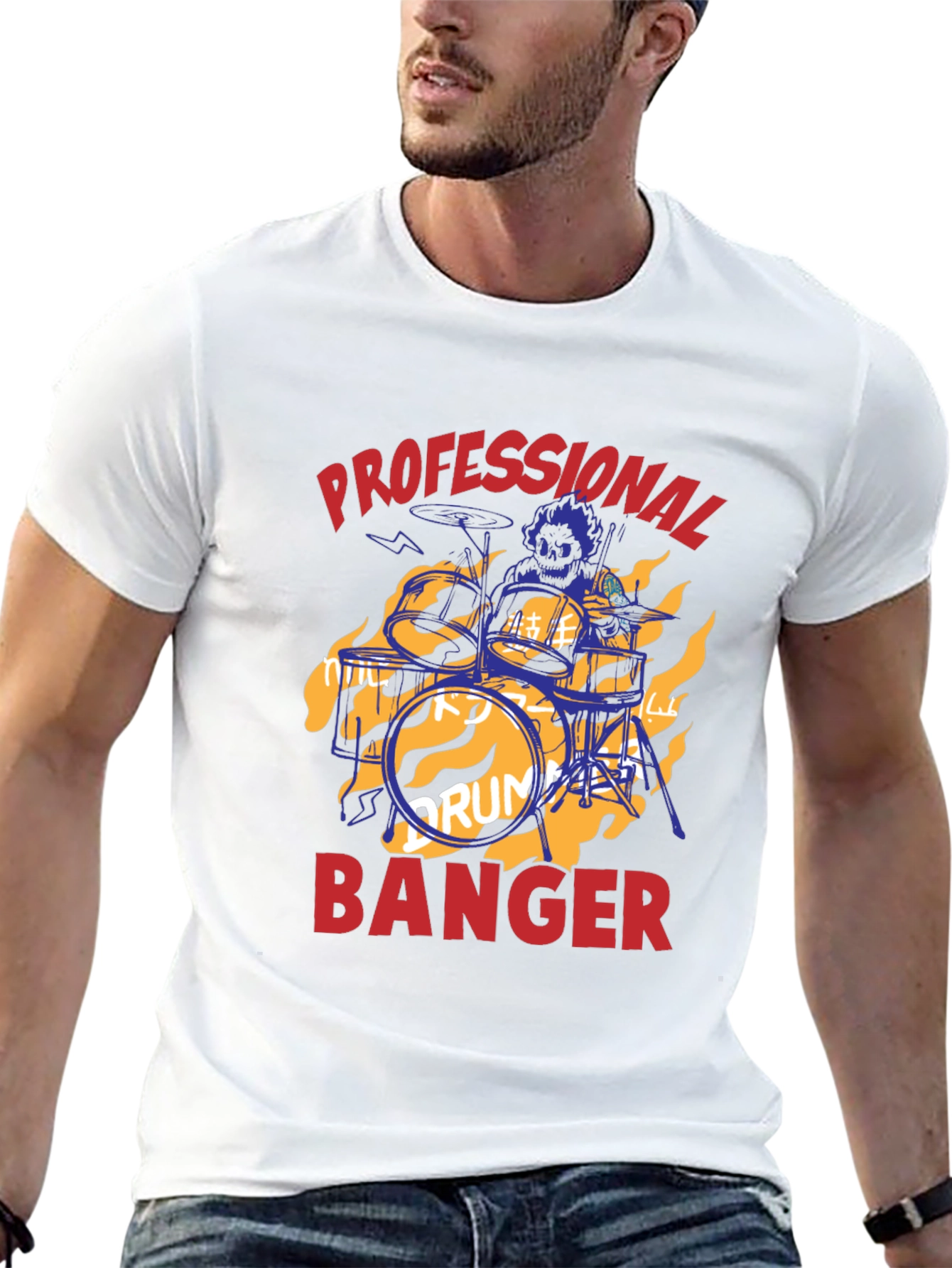 Professional Banger Graphic Tee - Drummer T-Shirt