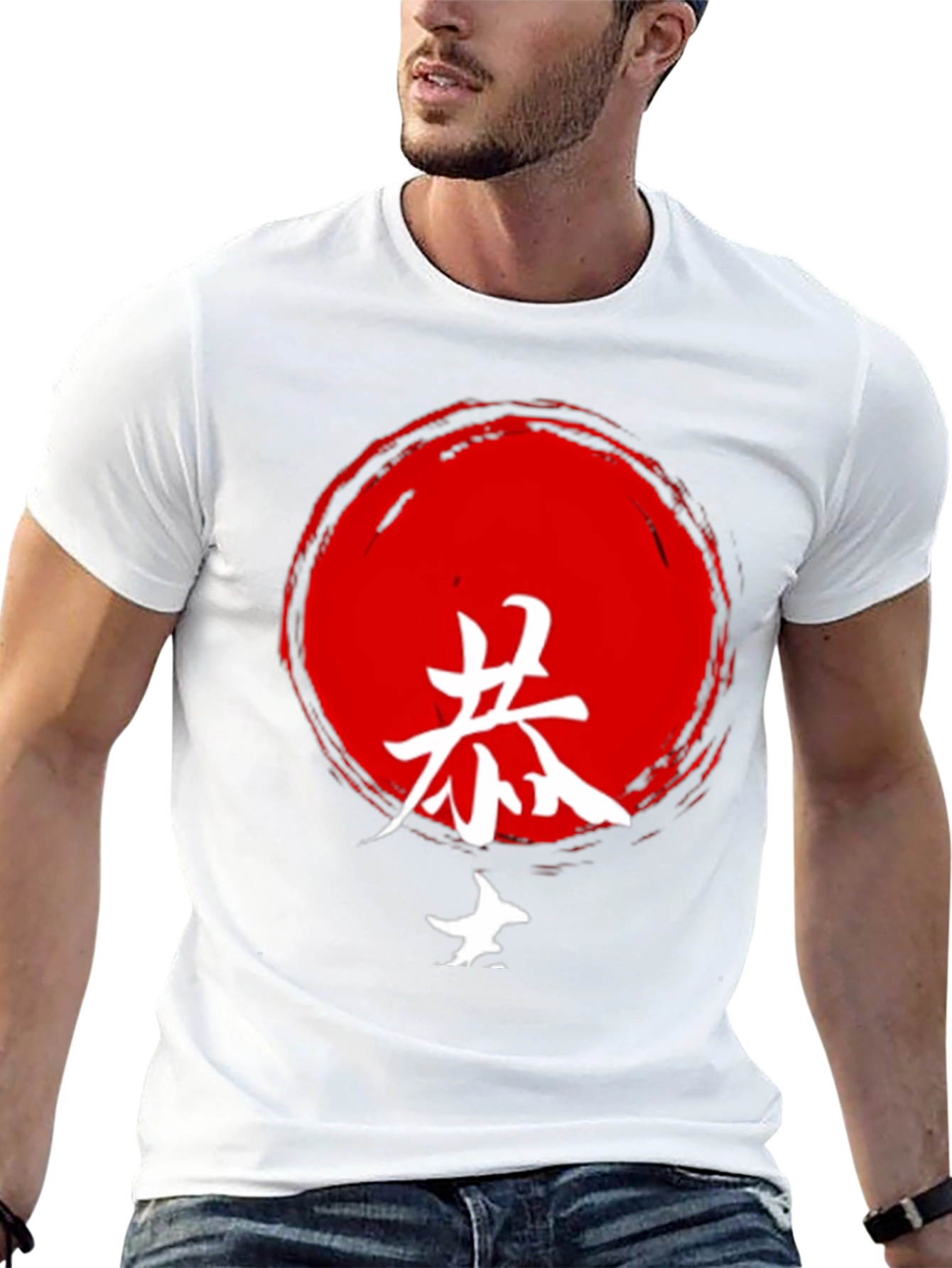 Japanese Sun T-Shirt - Brushstroke Kanji Design