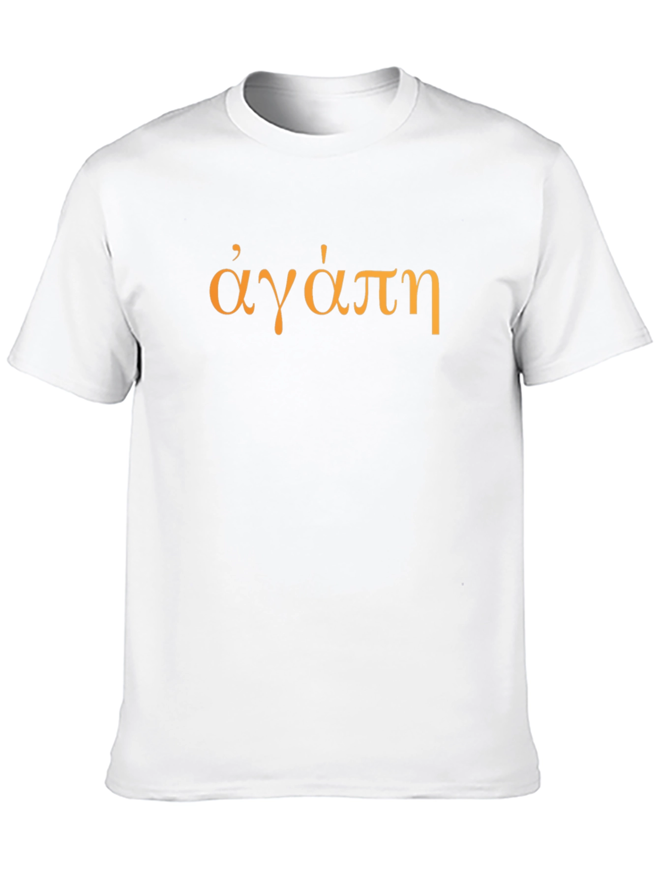 Greek Agape Love T-Shirt