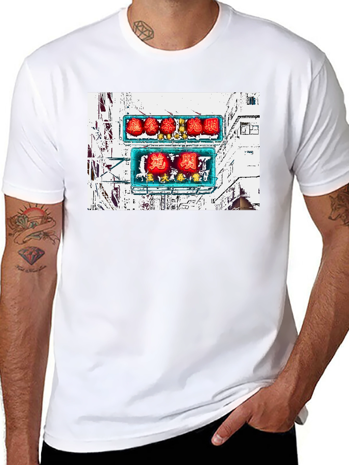 Hong Kong Neon Sign T-Shirt