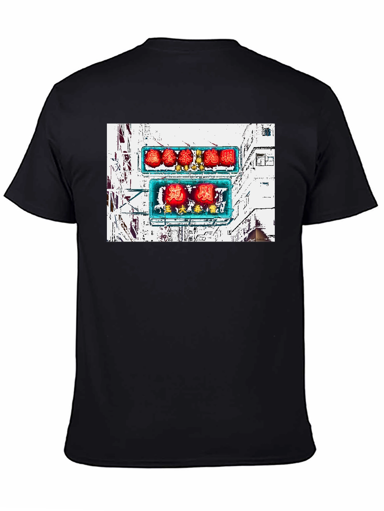 Hong Kong Neon Sign T-Shirt