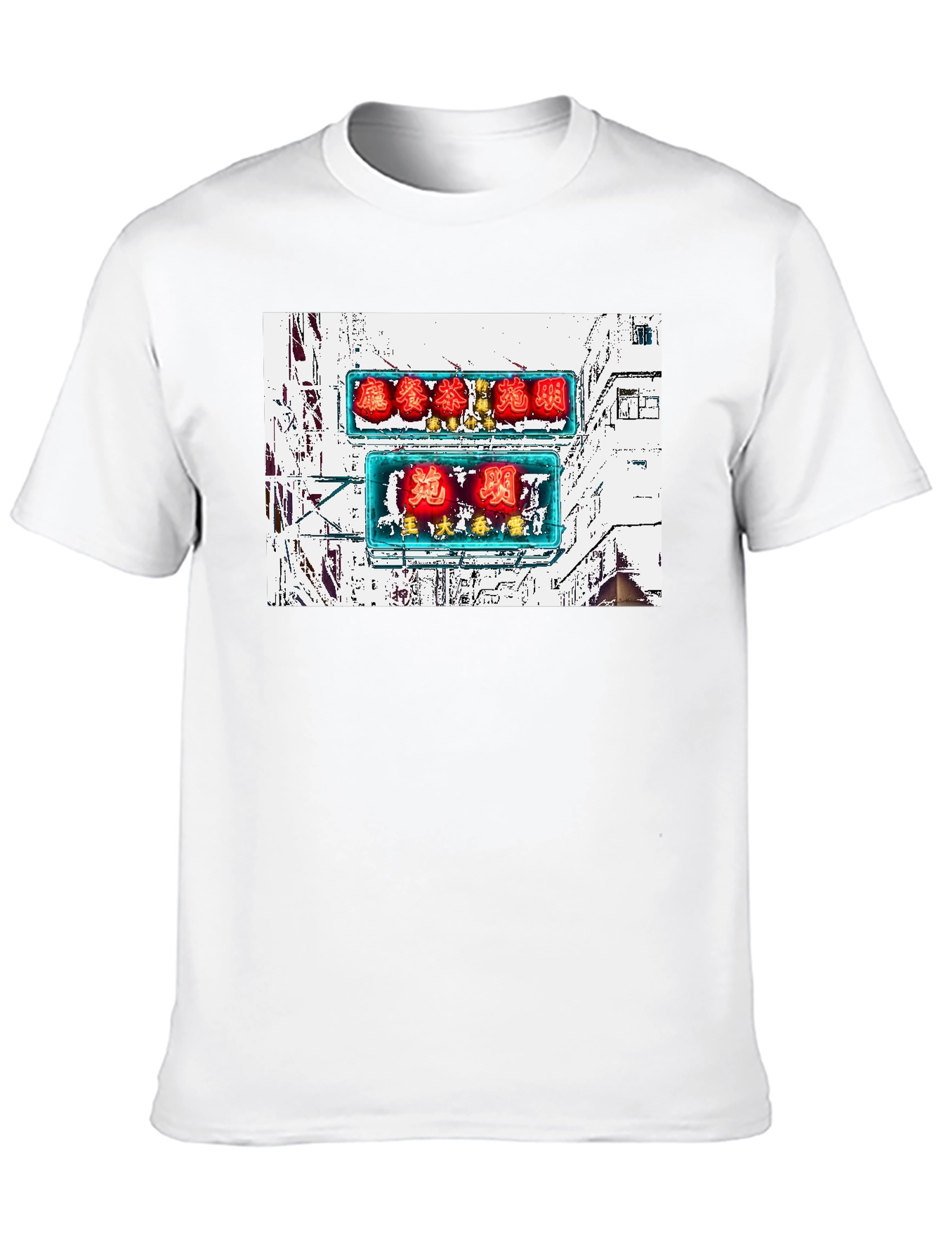 Hong Kong Neon Sign T-Shirt
