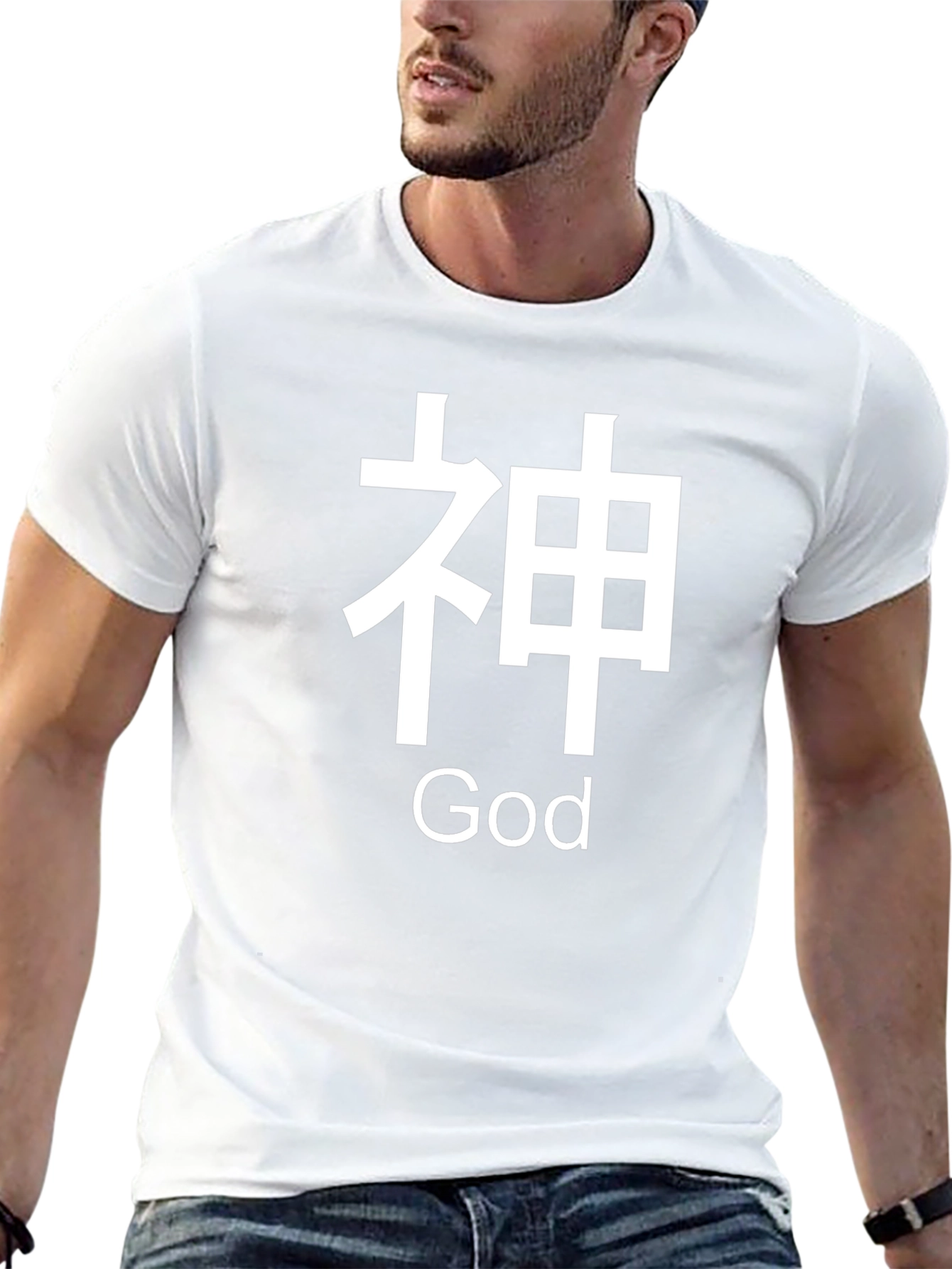 Black God T-Shirt