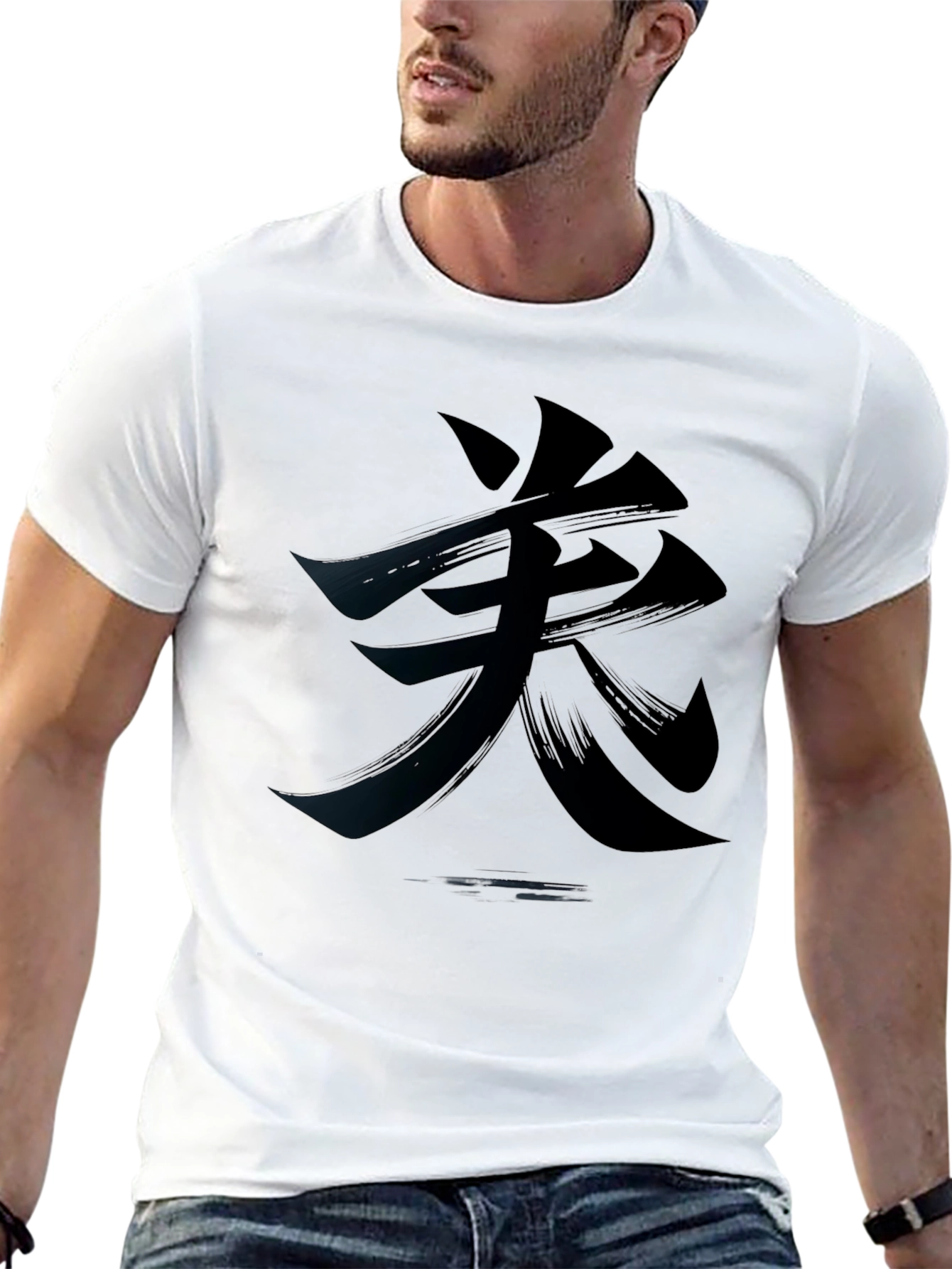 Black T-Shirt with Japanese Calligraphy Design