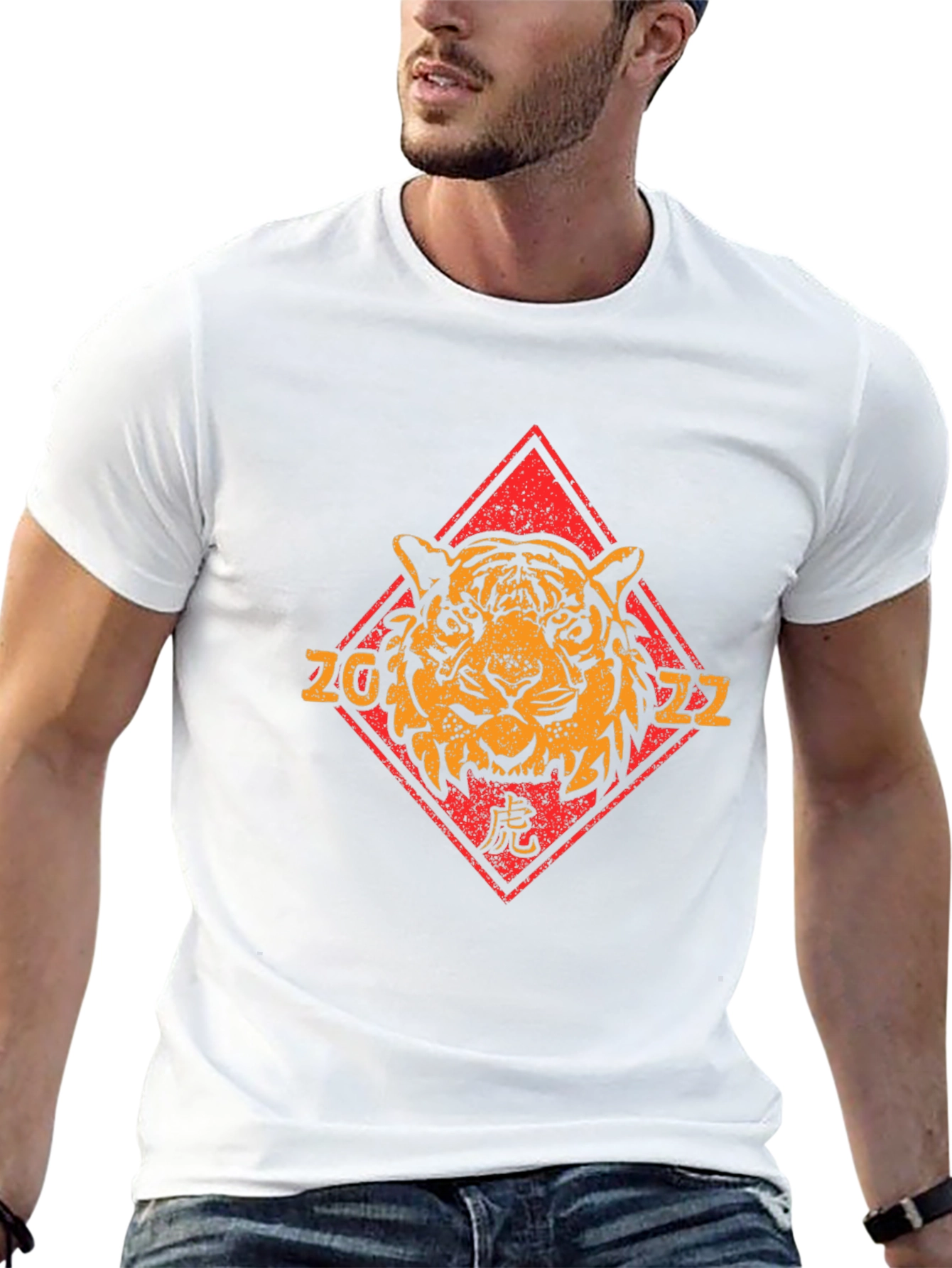 Year of the Tiger Graphic T-Shirt