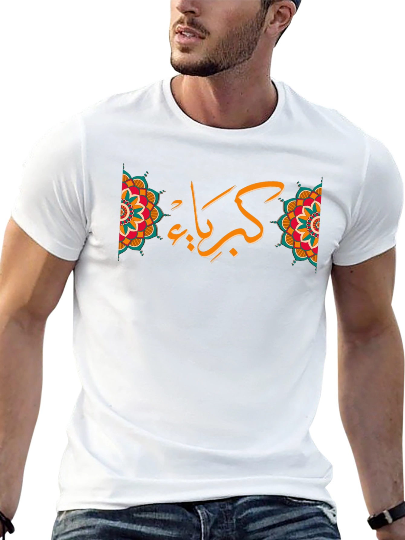 Elegant Arabic Script Black T-Shirt