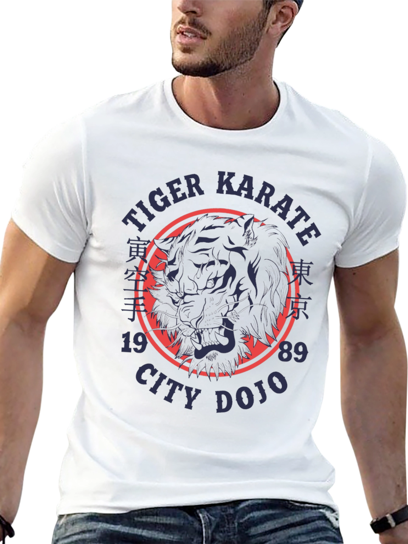 Tiger Karate City Dojo T-Shirt - Black