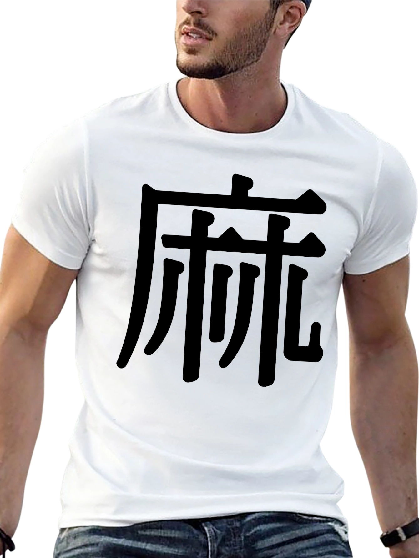 Black T-Shirt with Asian-Inspired Graphic