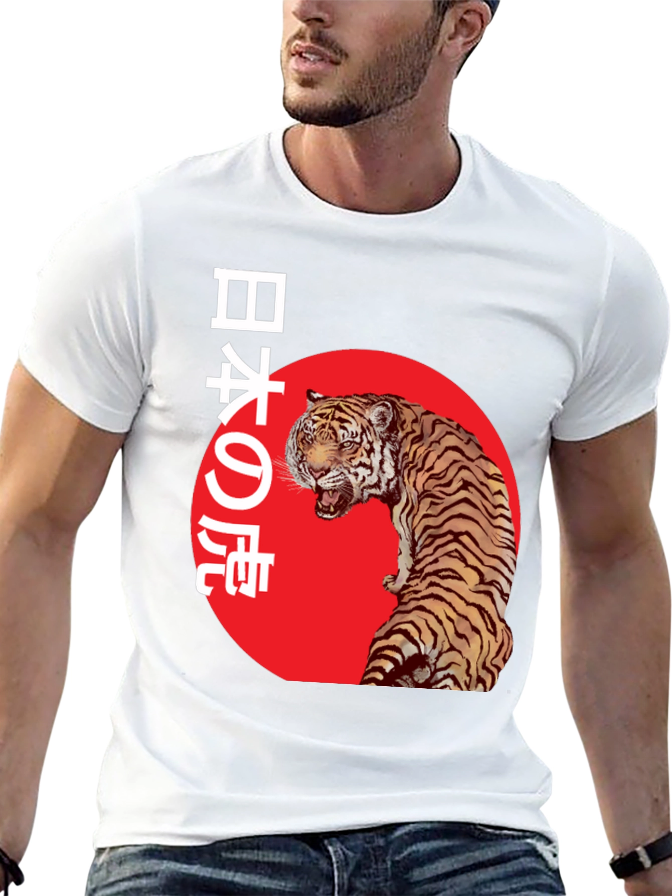 Japanese Tiger Graphic Tee - Black