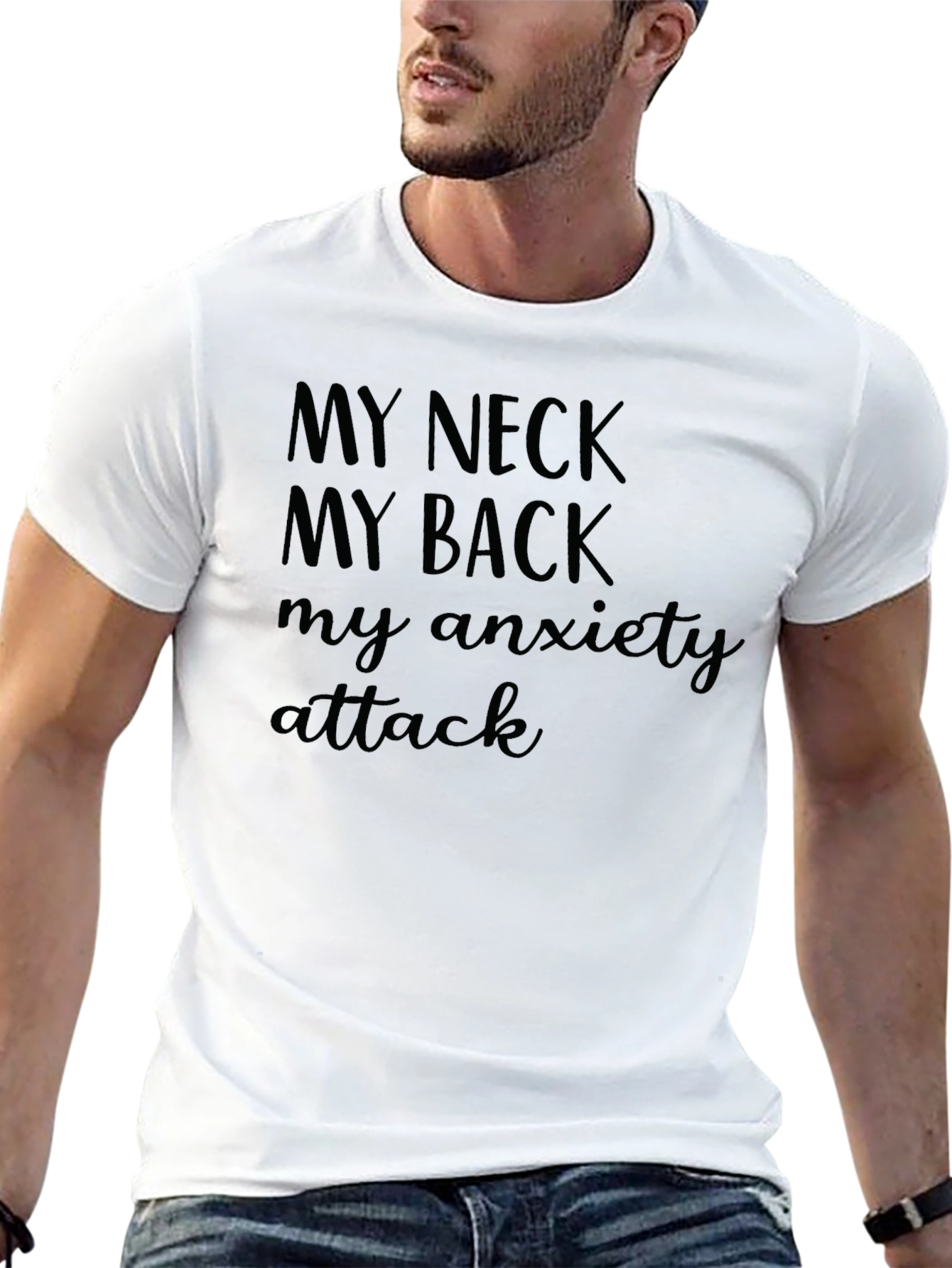 My Neck My Back T-Shirt - Funny Sarcastic Tee