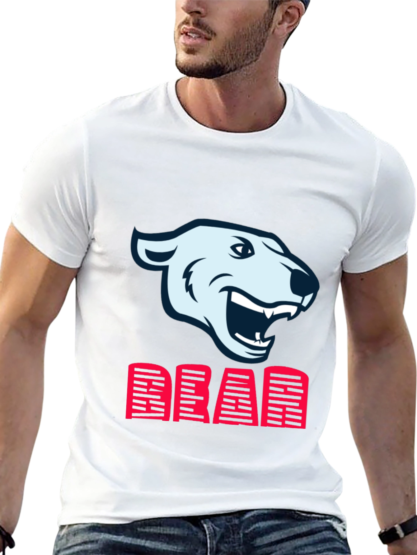 Black T-Shirt with Bear and DEAR Graphic