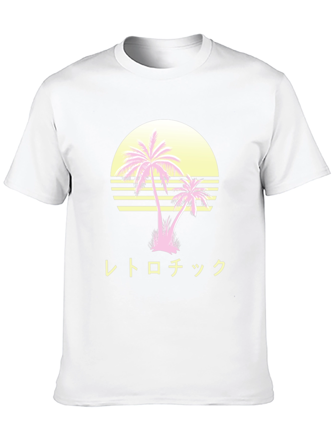 Retro Wave Palm Tree T-Shirt