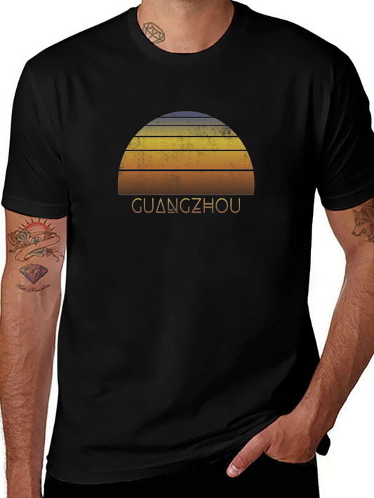 Guangzhou Sunset Graphic Tee - Retro Style Black T-Shirt
