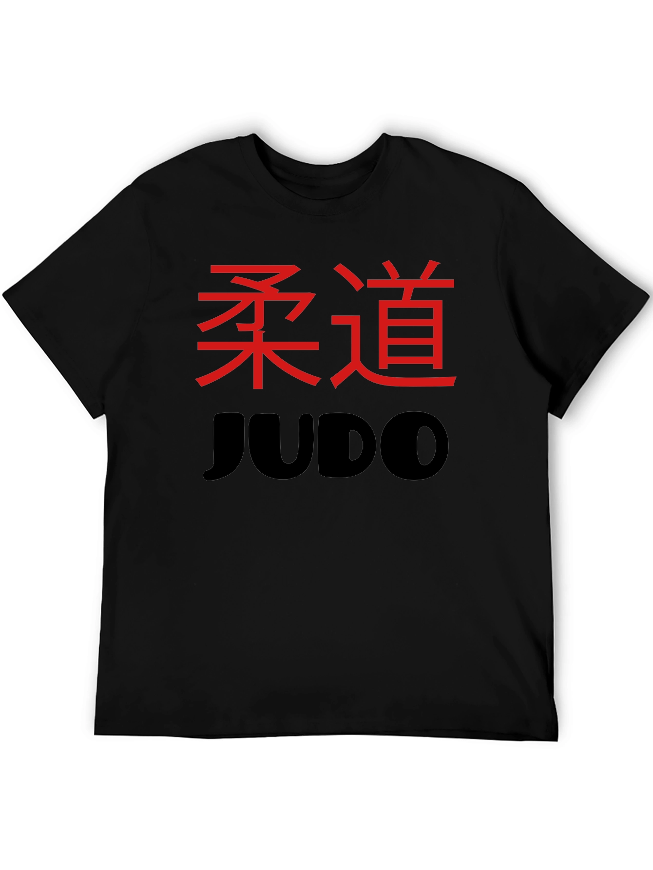 Judo T-Shirt Martial Arts Design