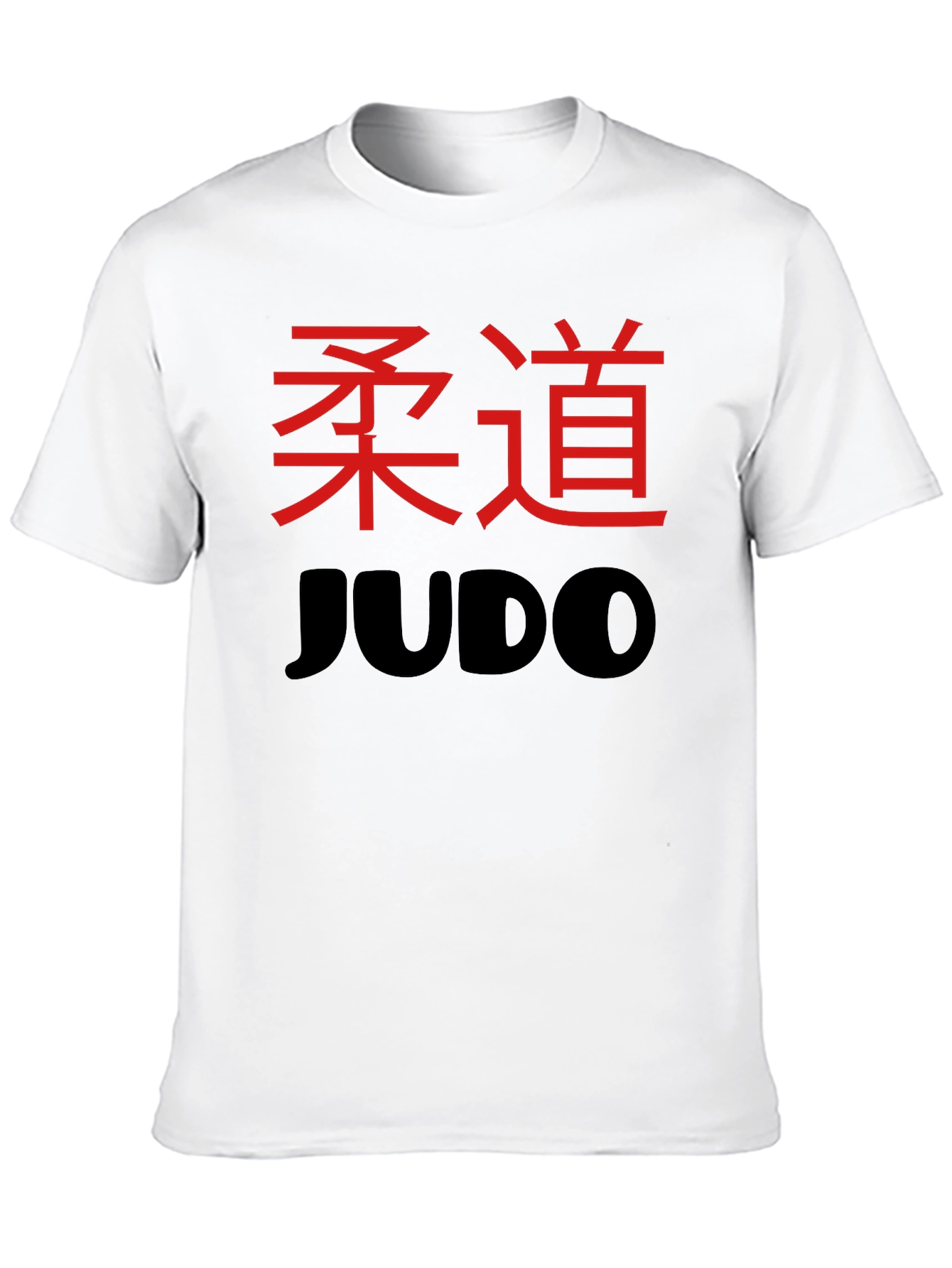 Judo T-Shirt Martial Arts Design