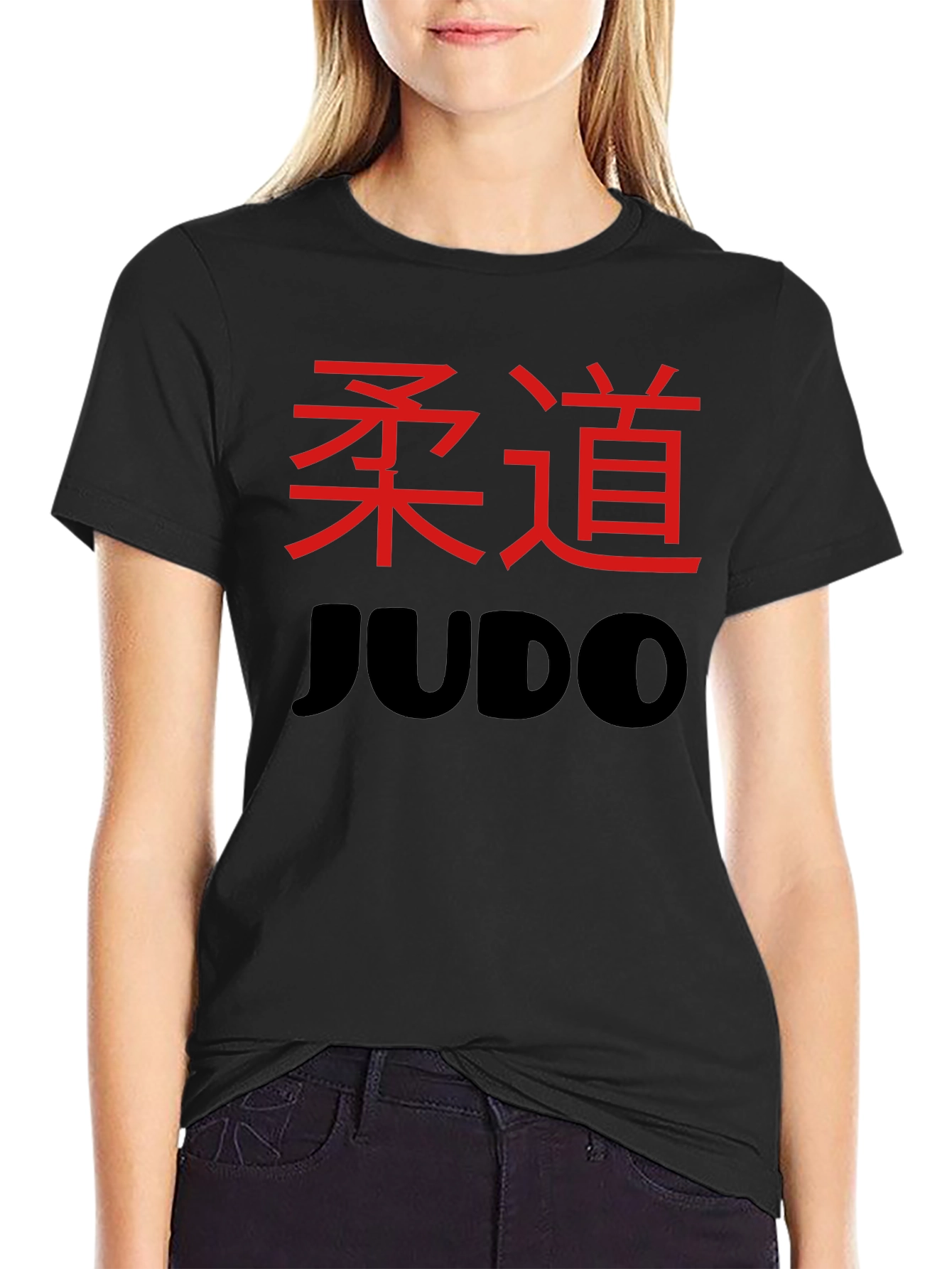 Judo T-Shirt Martial Arts Design