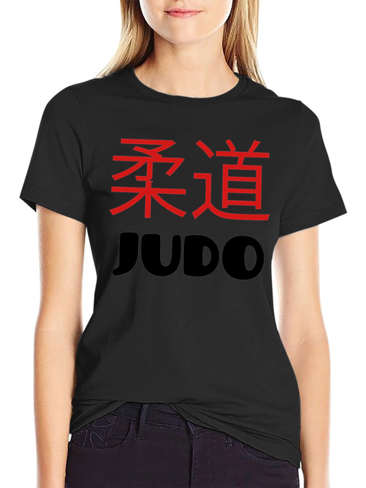 Judo T-Shirt Martial Arts Design