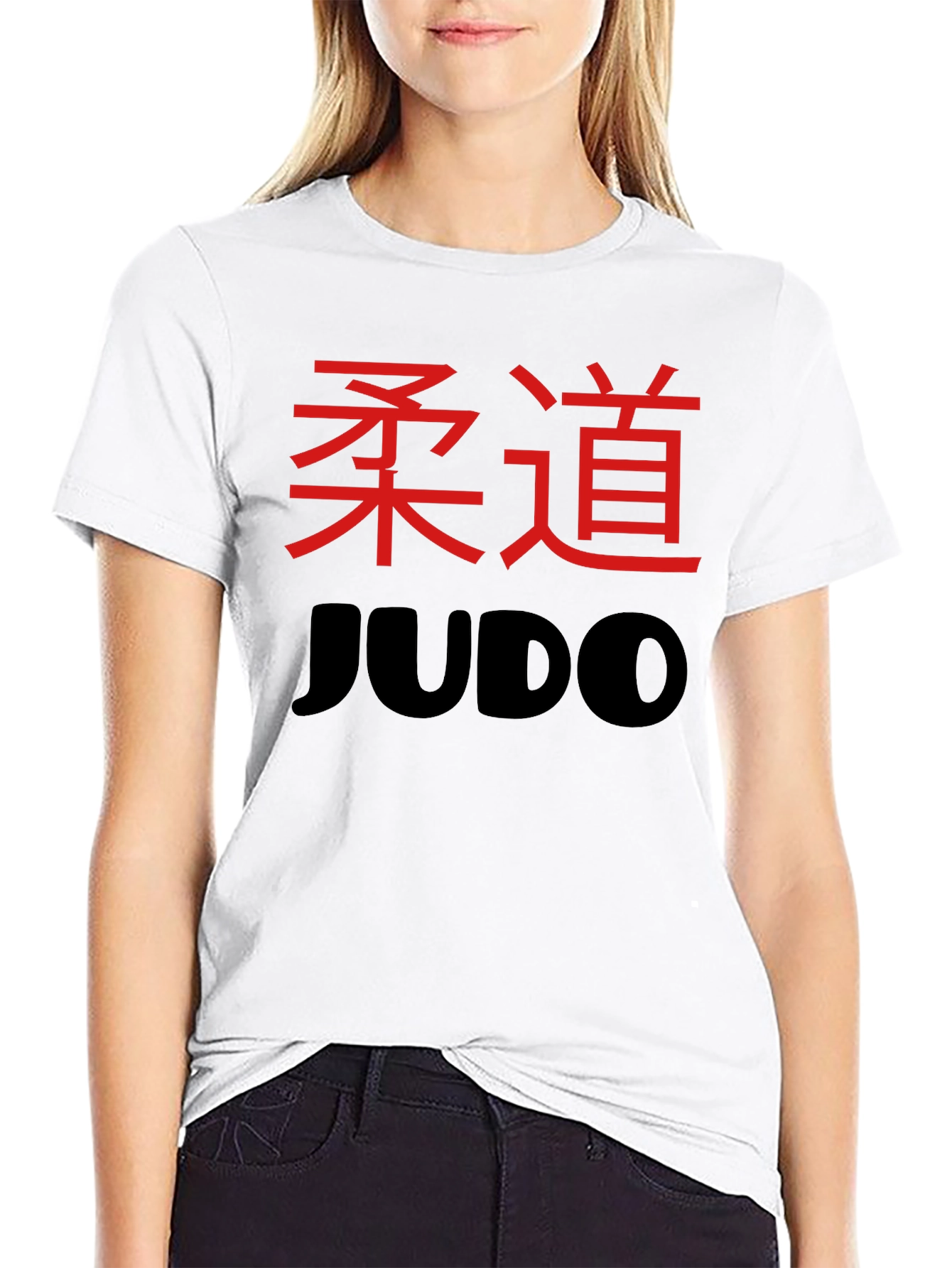 Judo T-Shirt Martial Arts Design