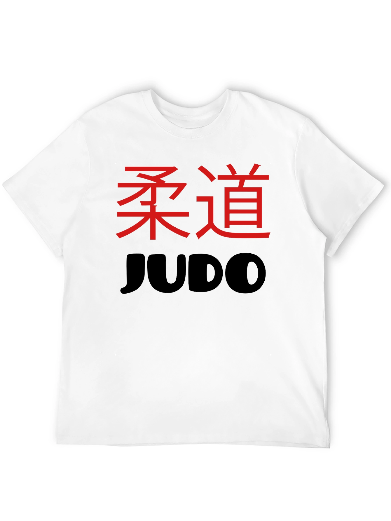 Judo T-Shirt Martial Arts Design