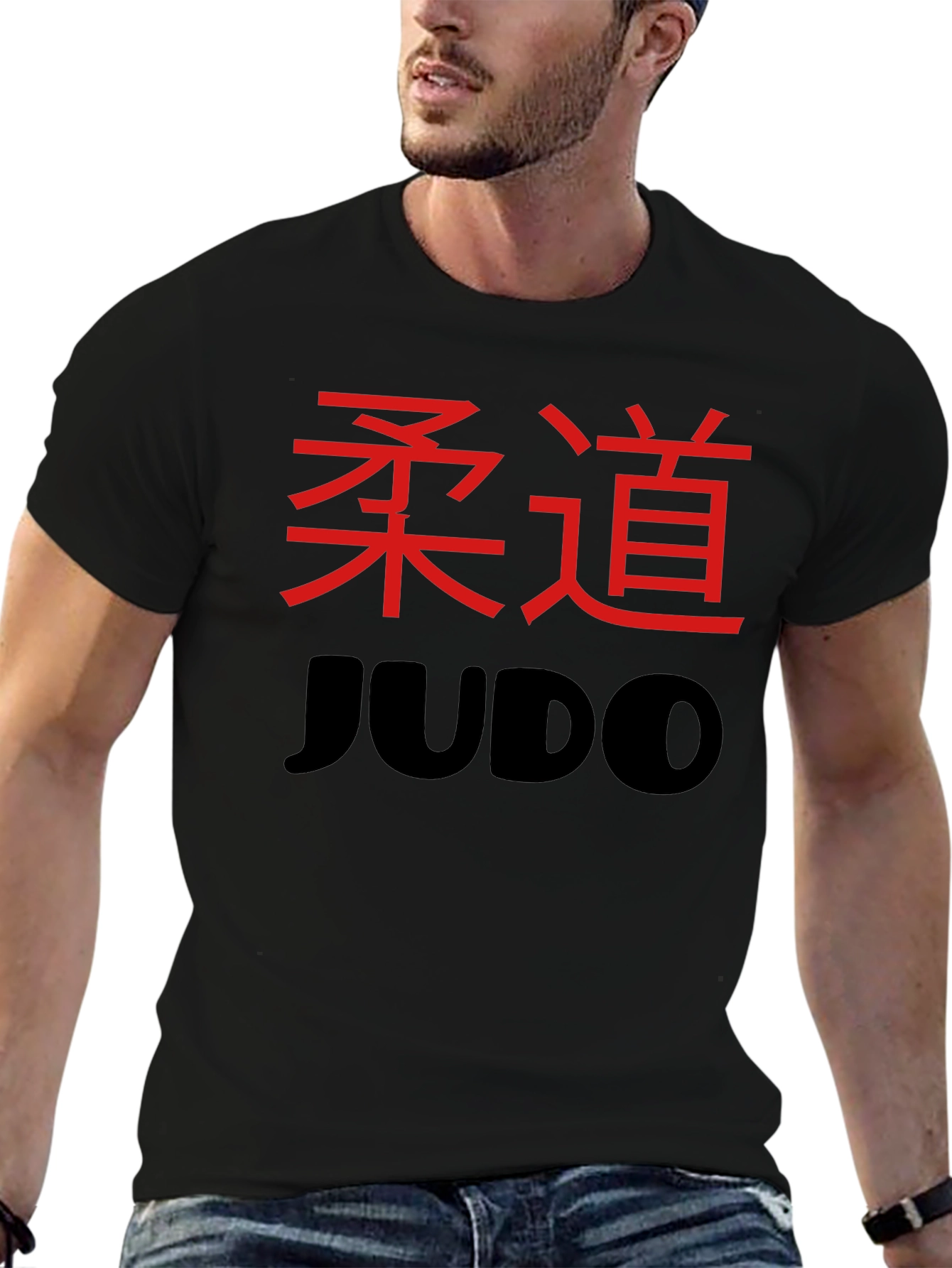 Judo T-Shirt Martial Arts Design