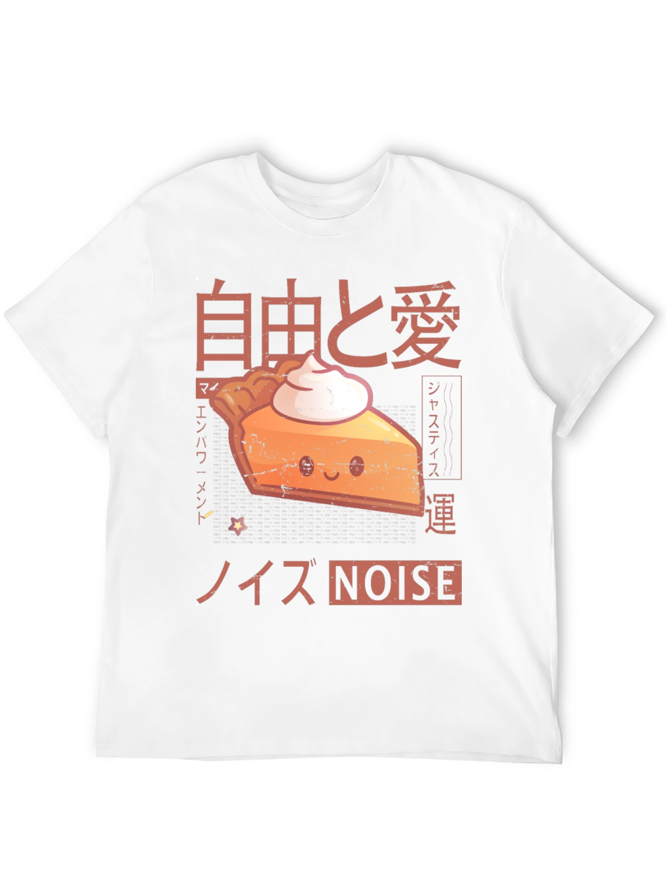 Japanese Style Noise Pie Slice T-Shirt