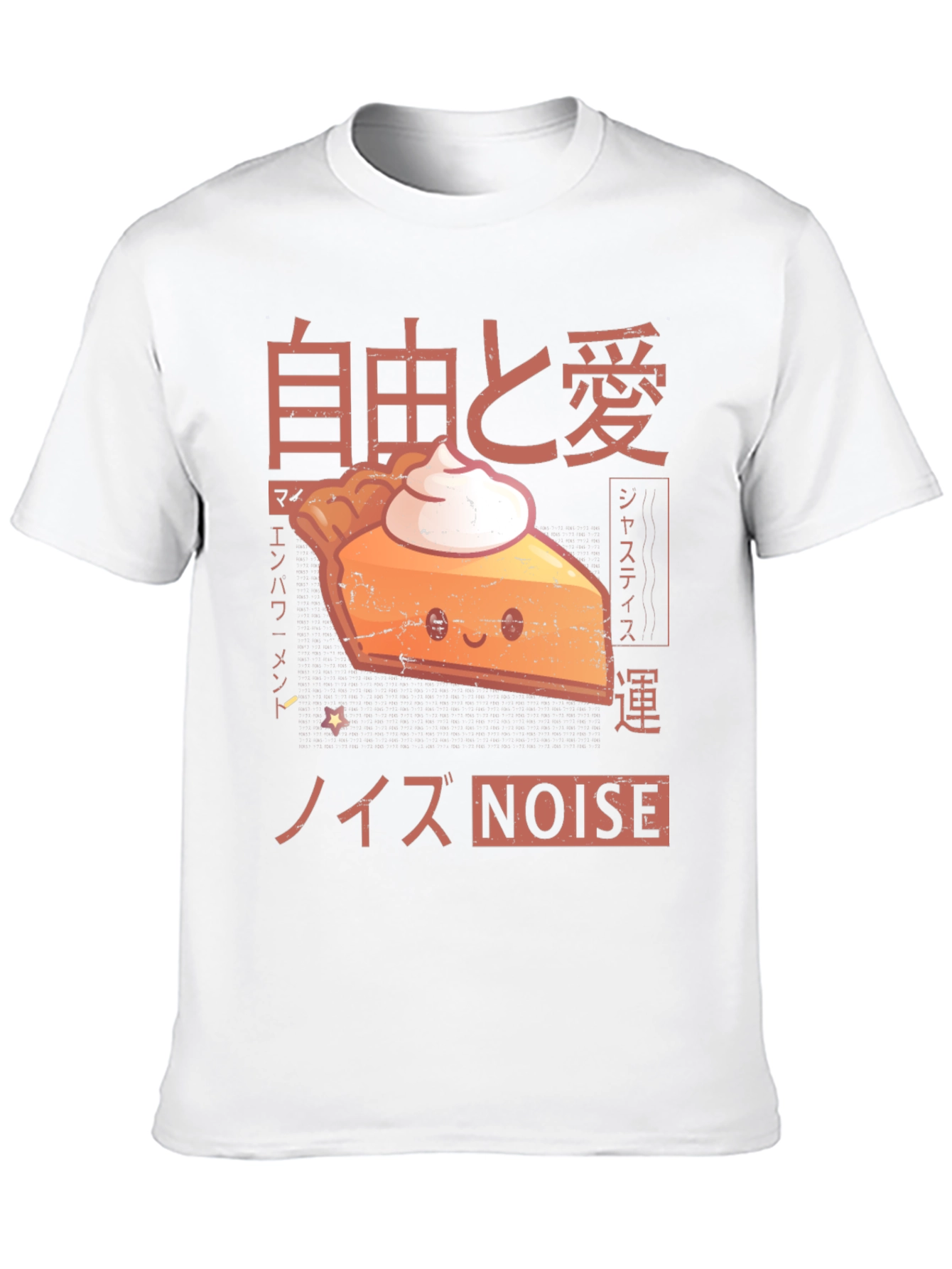 Japanese Style Noise Pie Slice T-Shirt