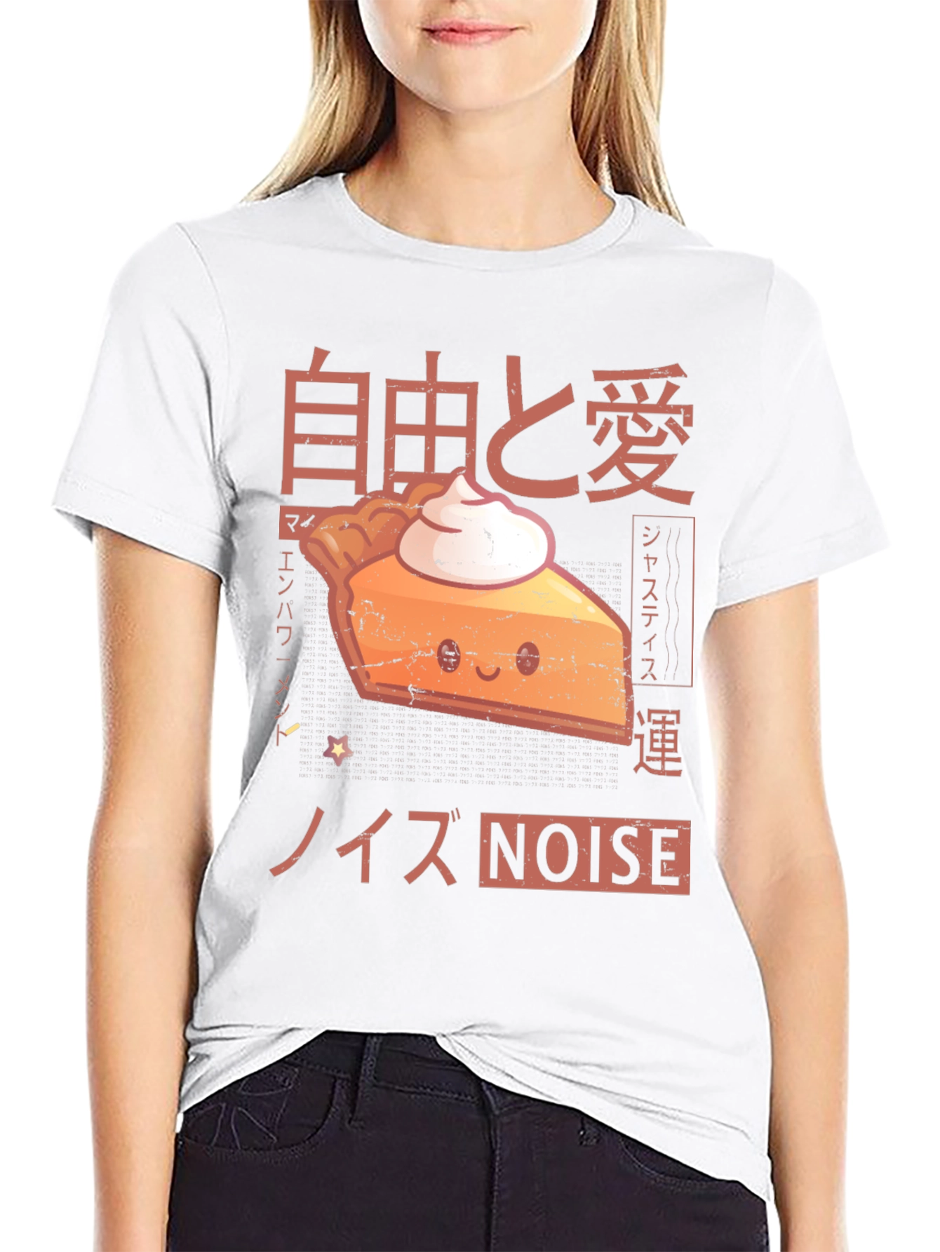 Japanese Style Noise Pie Slice T-Shirt