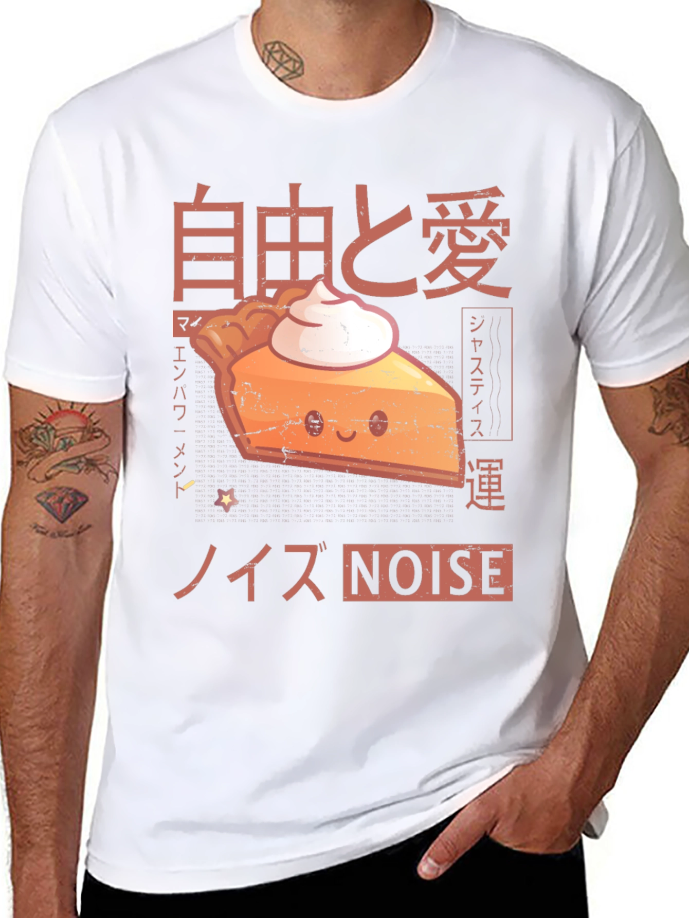 Japanese Style Noise Pie Slice T-Shirt