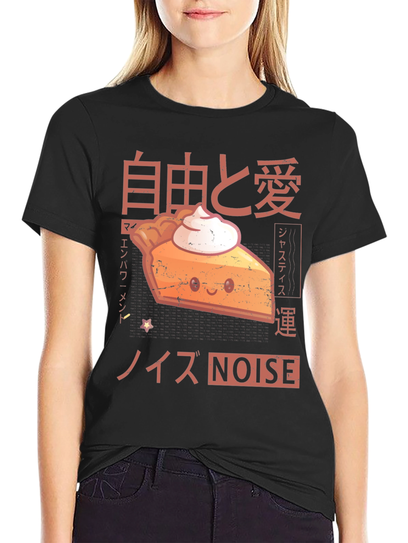Japanese Style Noise Pie Slice T-Shirt