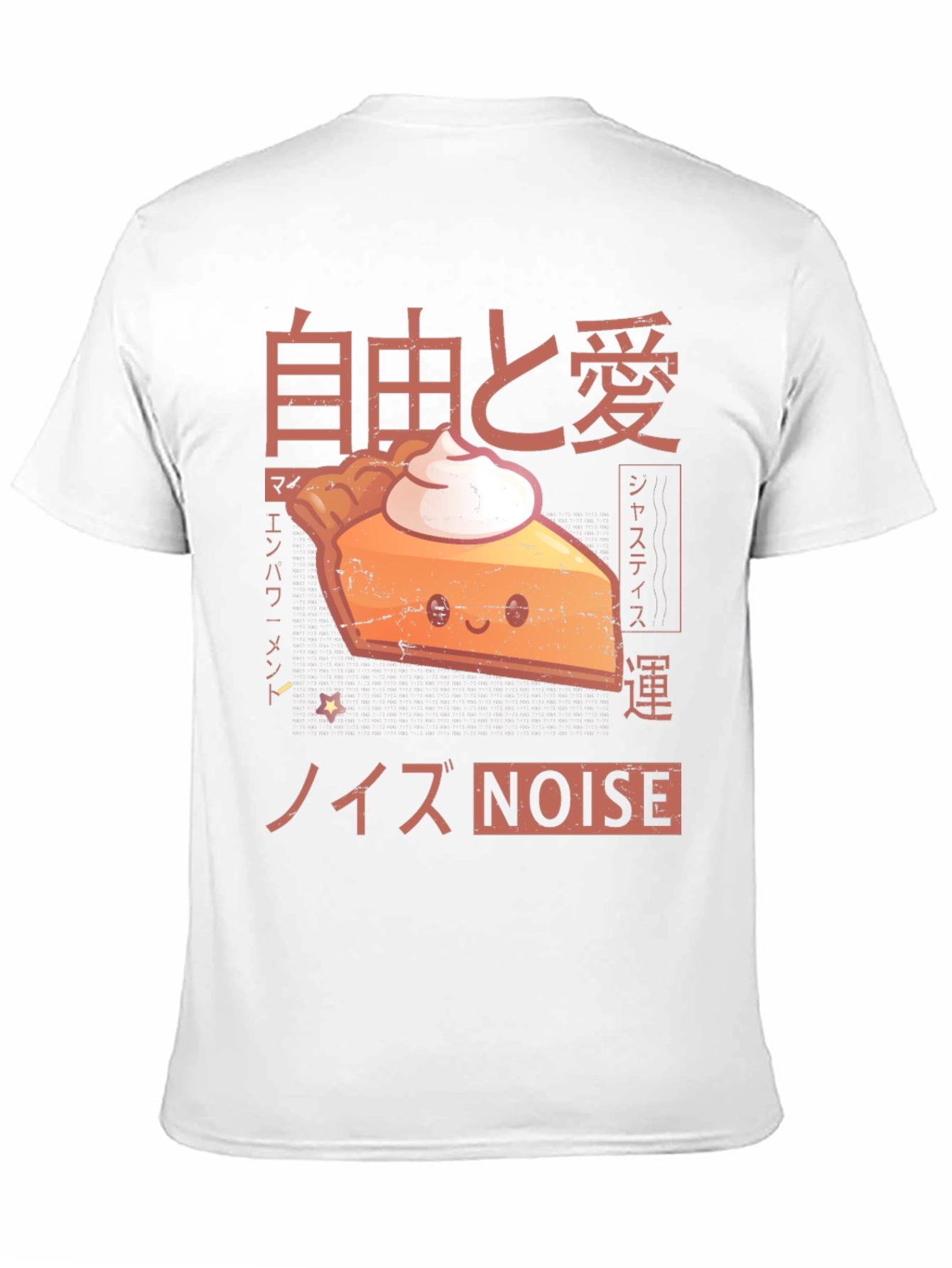 Japanese Style Noise Pie Slice T-Shirt
