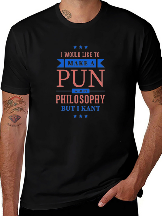 Funny Philosophy Pun T-Shirt - I Kant