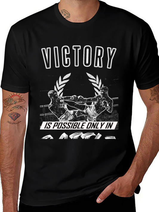 Victory Graphic Tee - Boxing