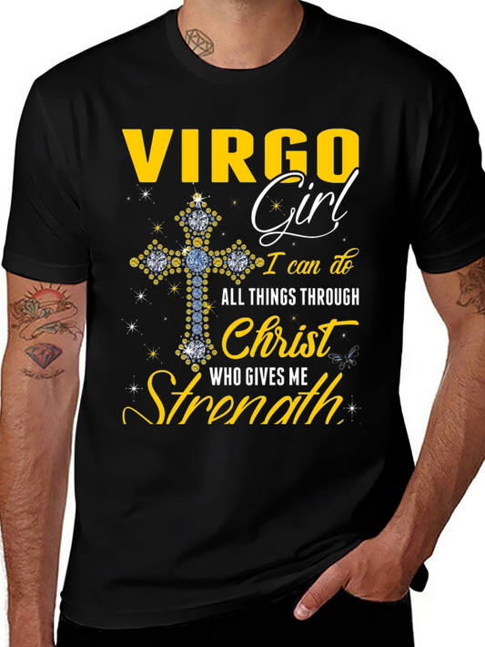 Virgo Girl Christian T-Shirt