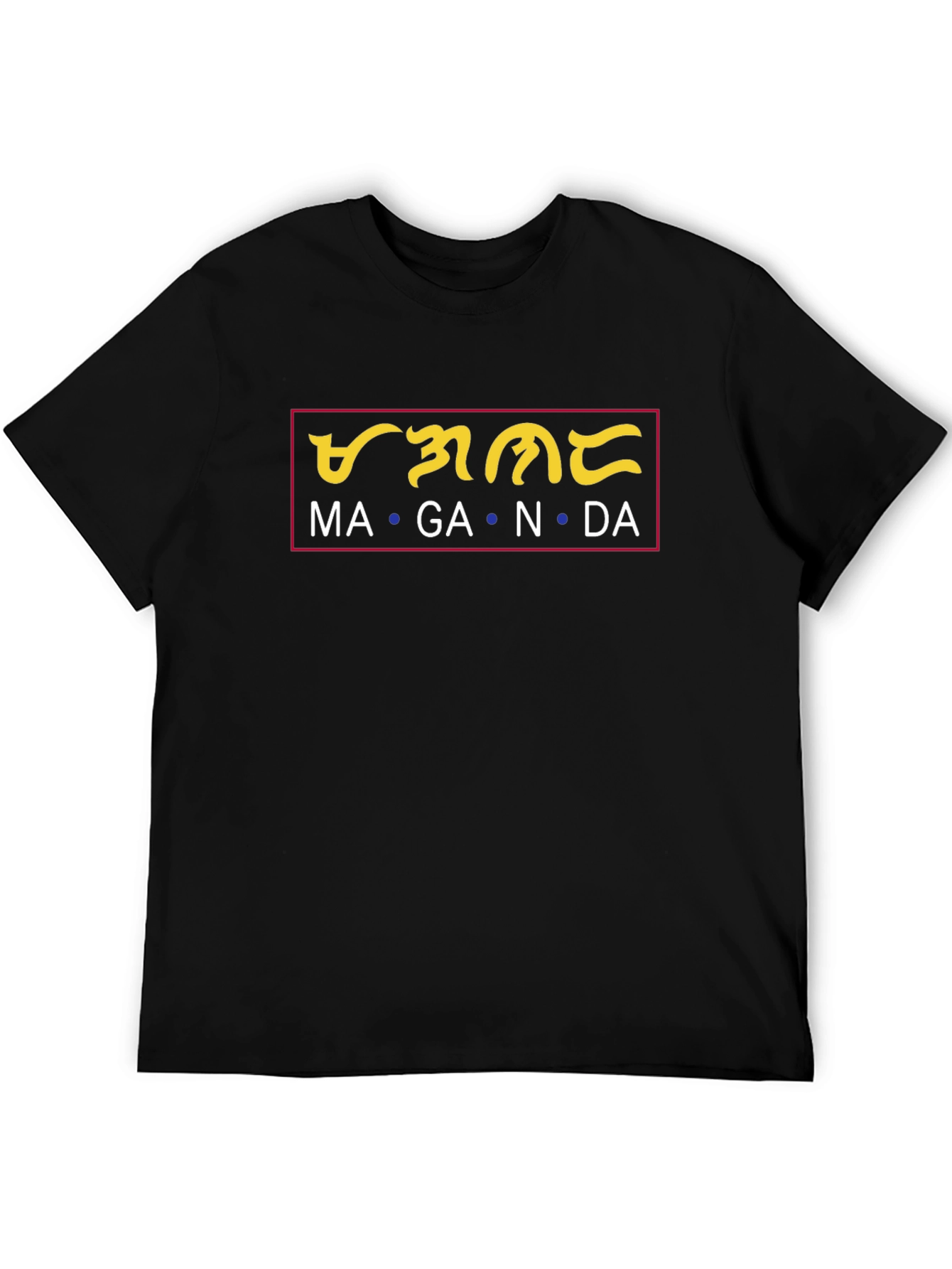 Maganda T-Shirt - Filipino Script Design