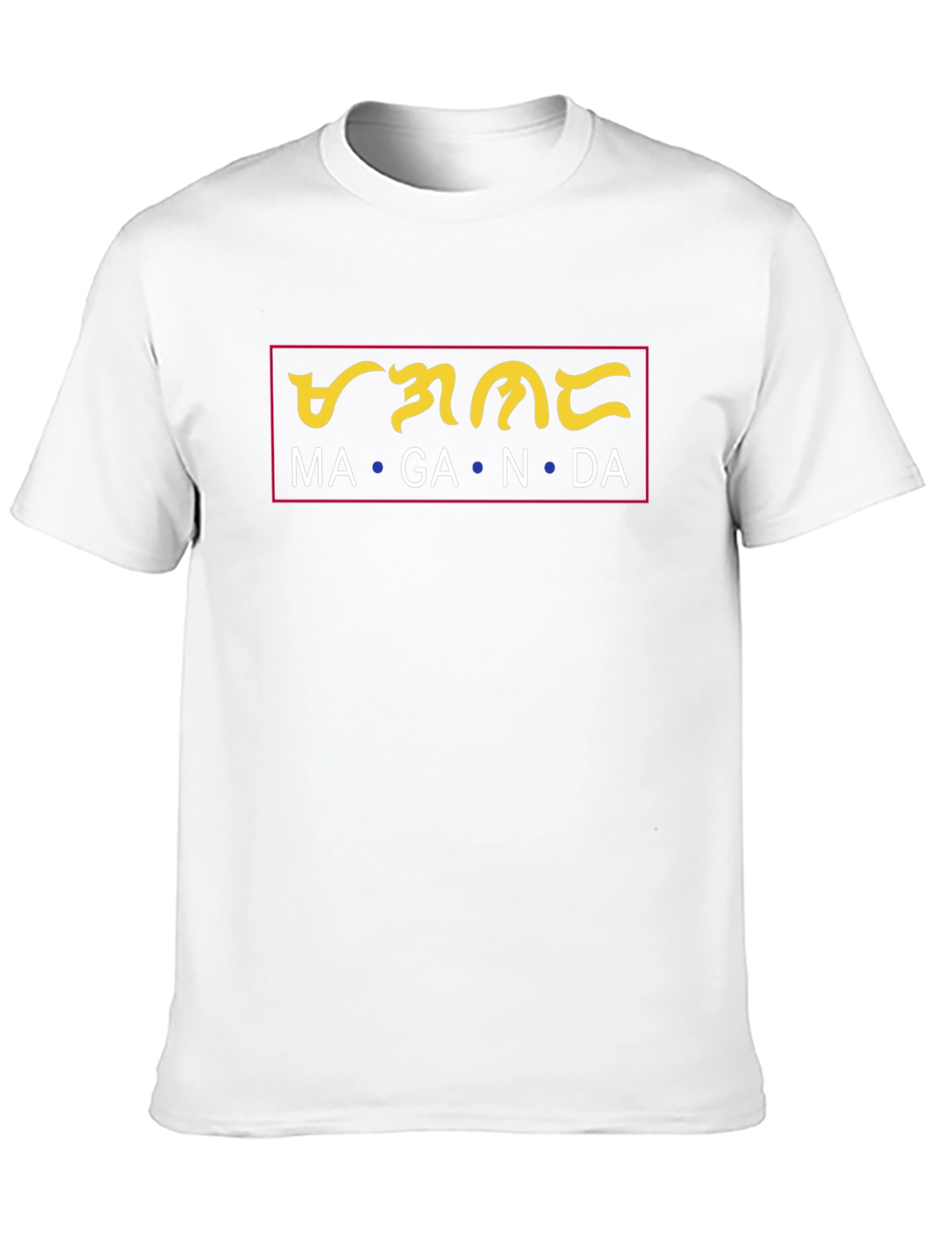 Maganda T-Shirt - Filipino Script Design